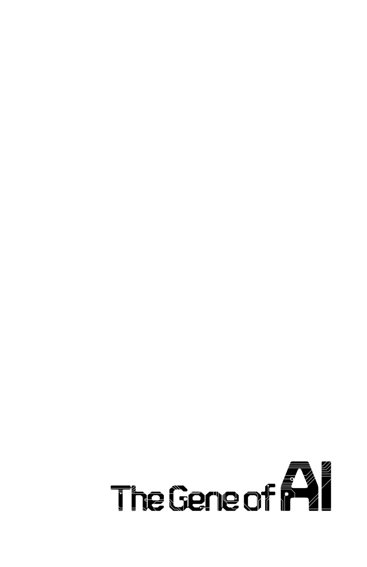 The Gene of AI Chapter 18 page 18 - 