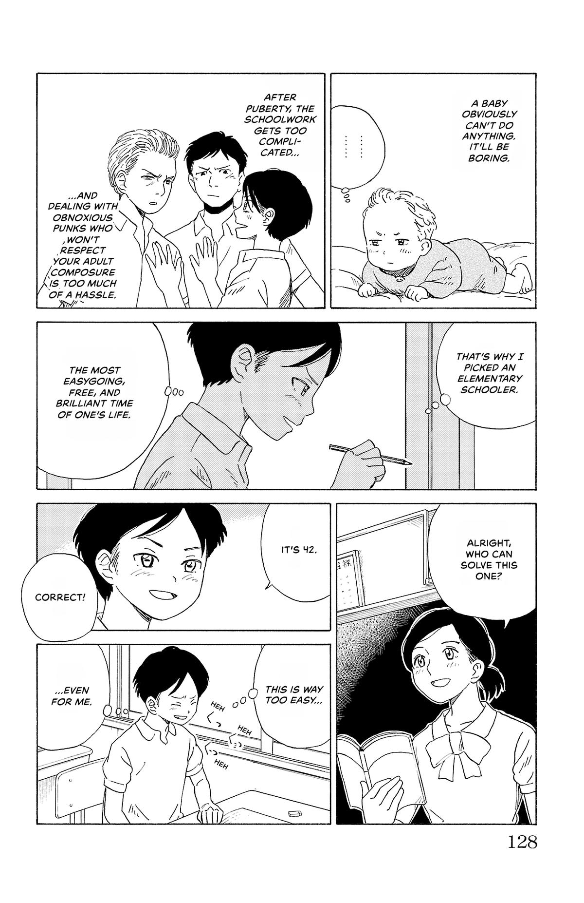 The Gene of AI Chapter 18 page 4 - 