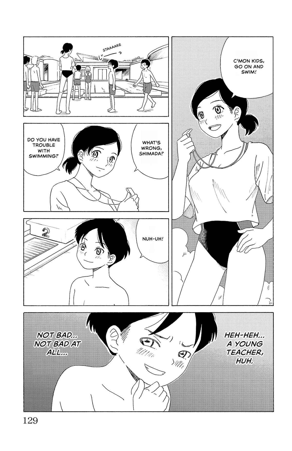 The Gene of AI Chapter 18 page 5 - 