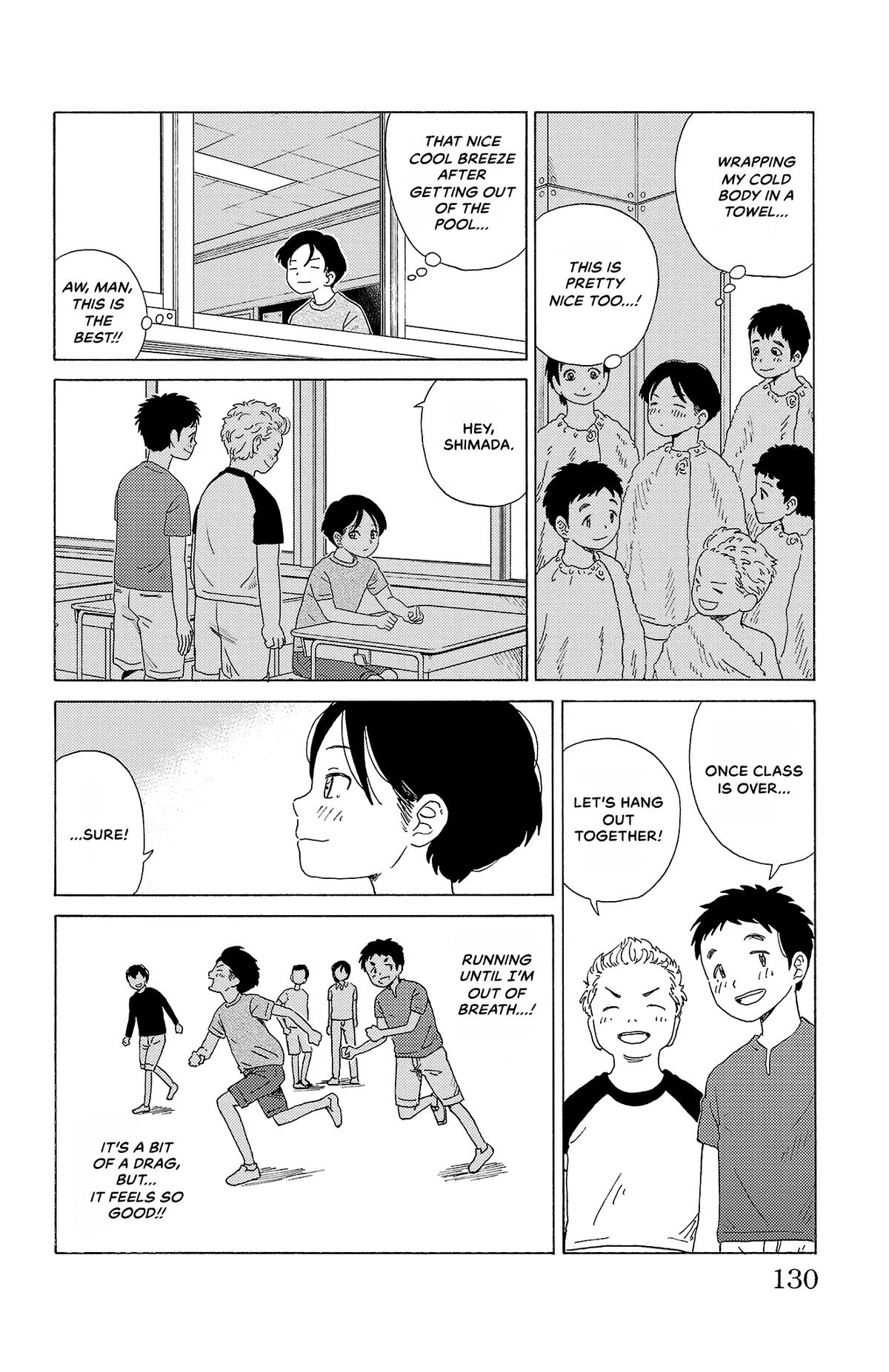 The Gene of AI Chapter 18 page 6 - 