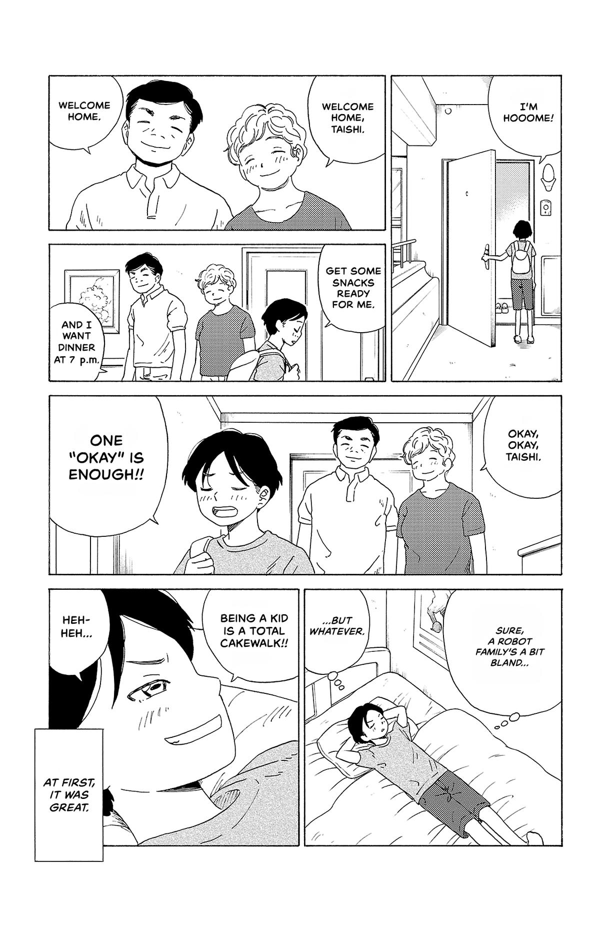 The Gene of AI Chapter 18 page 7 - 