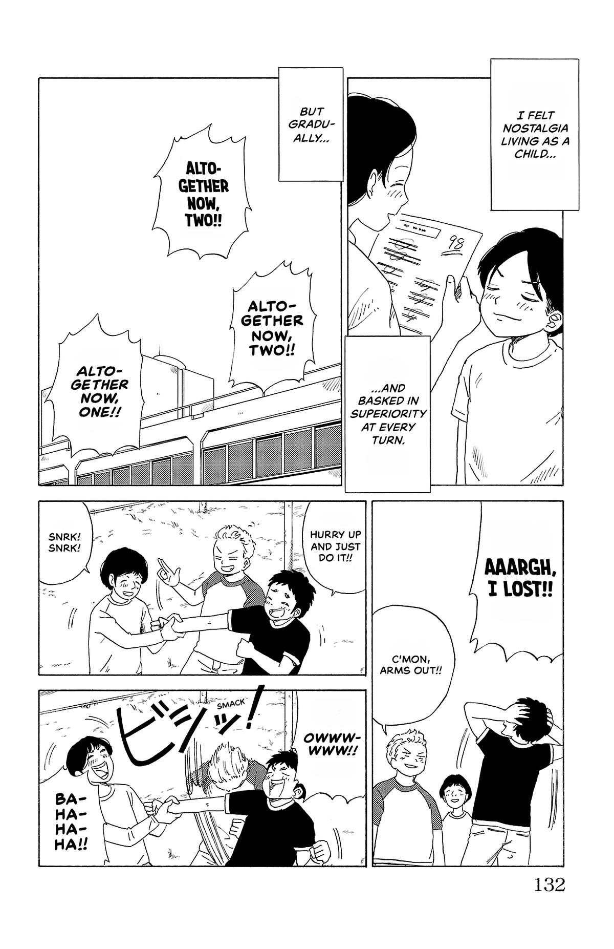 The Gene of AI Chapter 18 page 8 - 