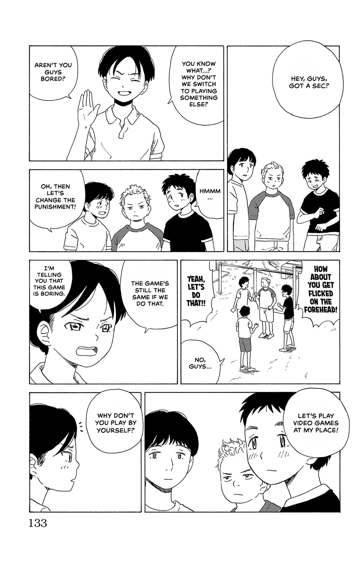 The Gene of AI Chapter 18 page 9 - 