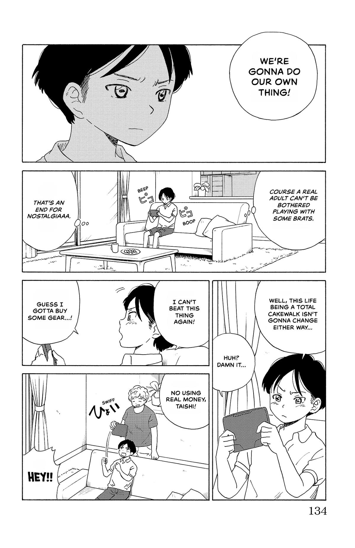 The Gene of AI Chapter 18 page 10 - 