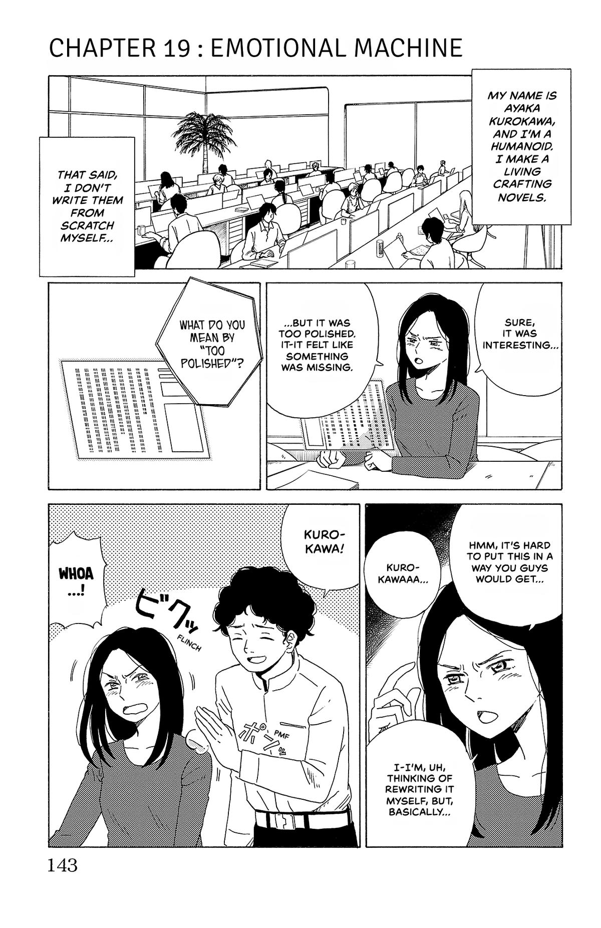 The Gene of AI Chapter 19 page 1 - 