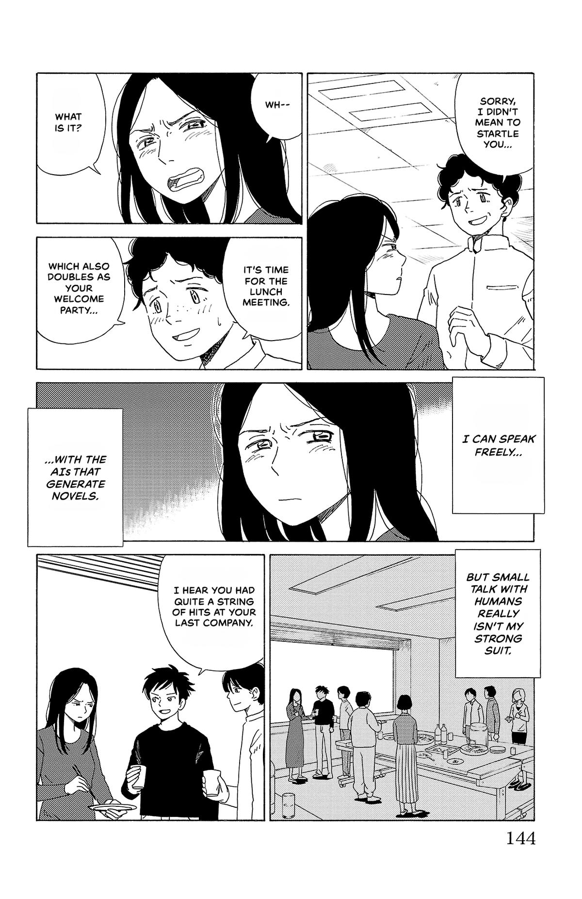 The Gene of AI Chapter 19 page 2 - 