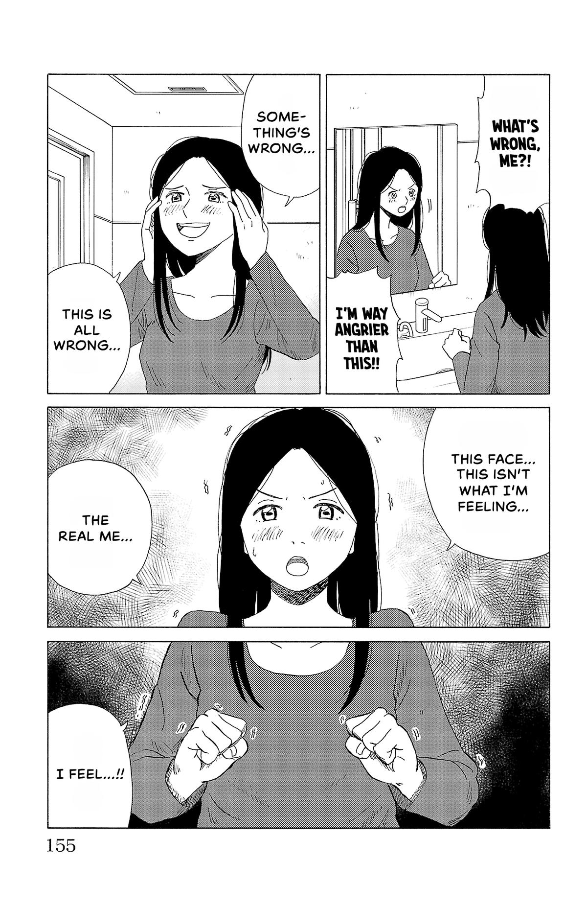 The Gene of AI Chapter 19 page 13 - 