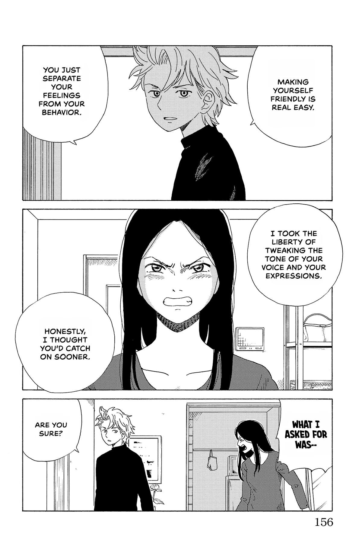 The Gene of AI Chapter 19 page 14 - 