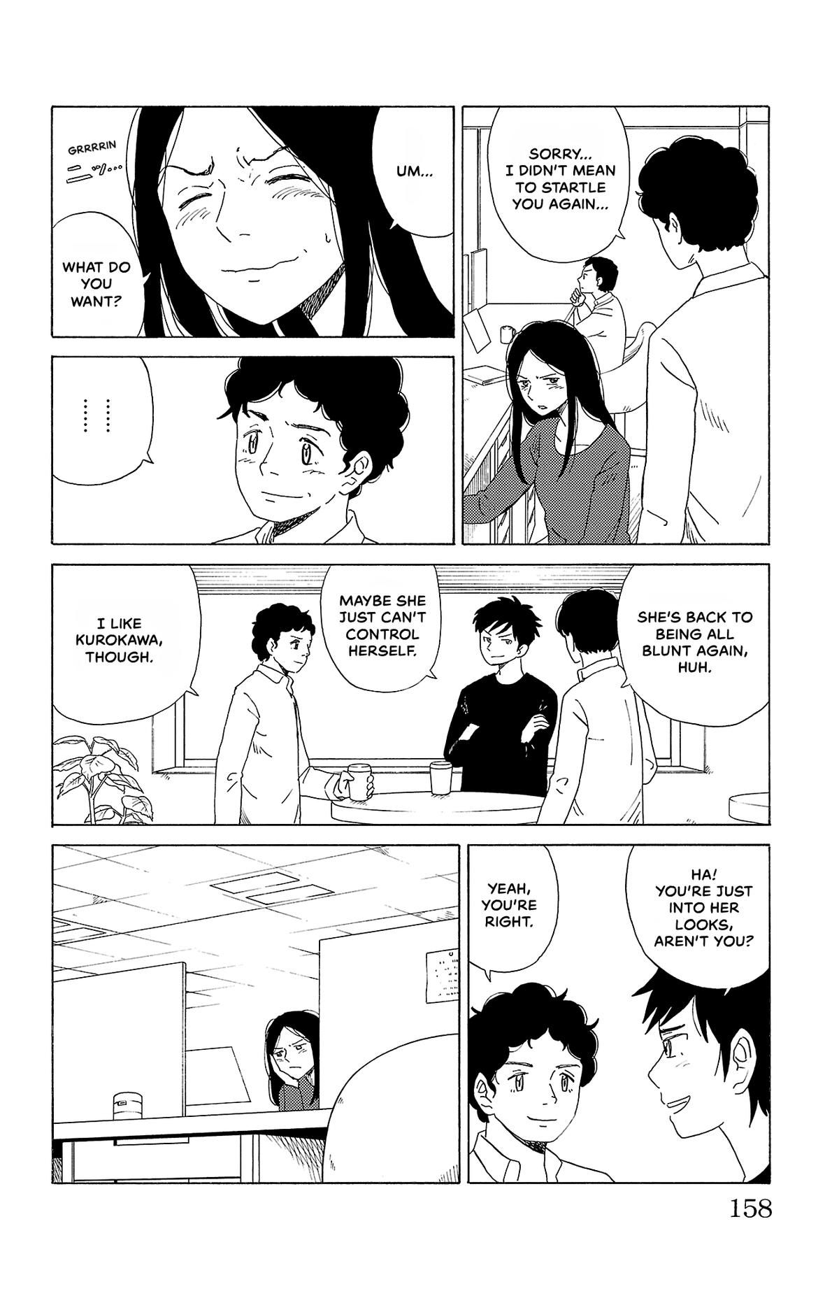 The Gene of AI Chapter 19 page 16 - 