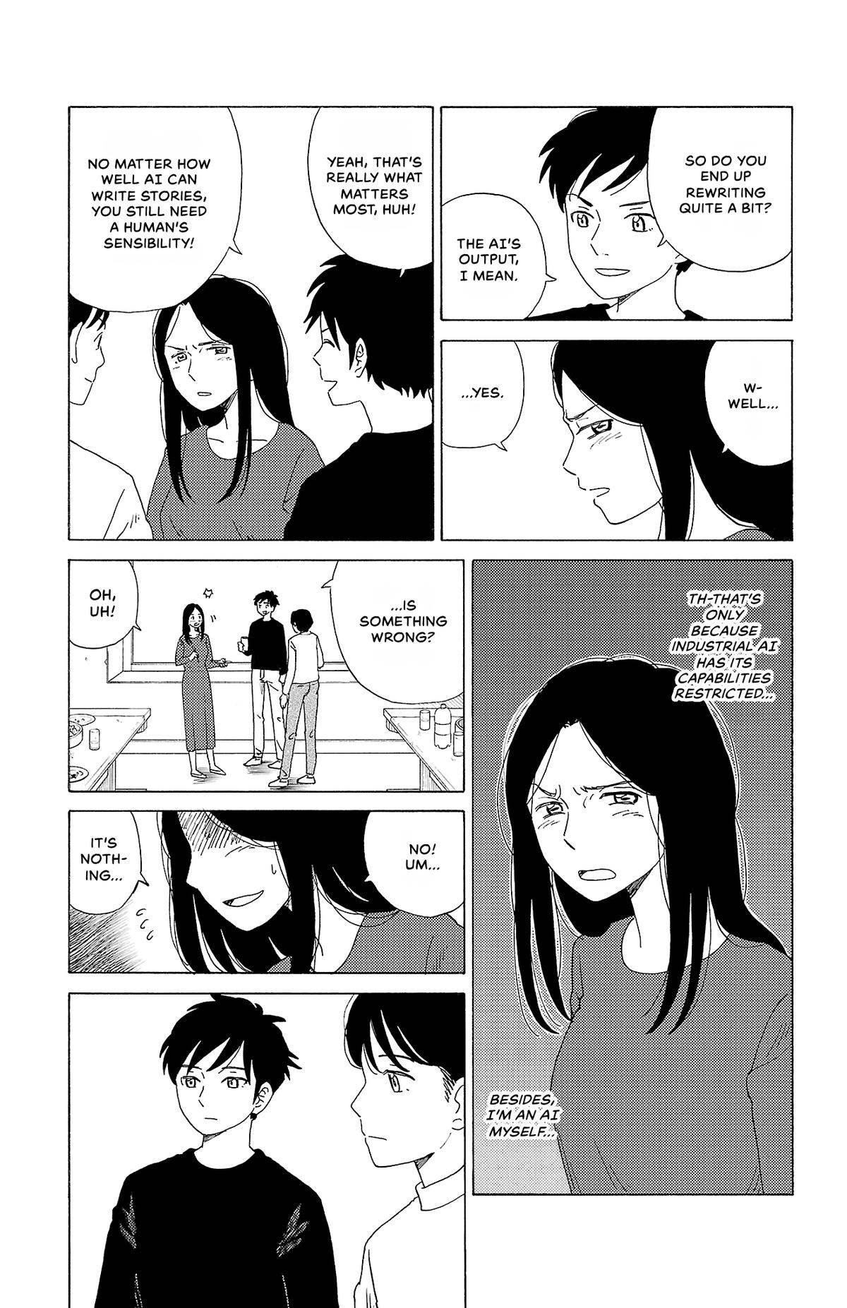 The Gene of AI Chapter 19 page 3 - 