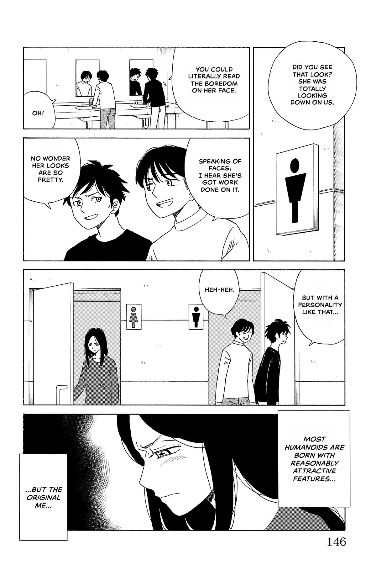 The Gene of AI Chapter 19 page 4 - 