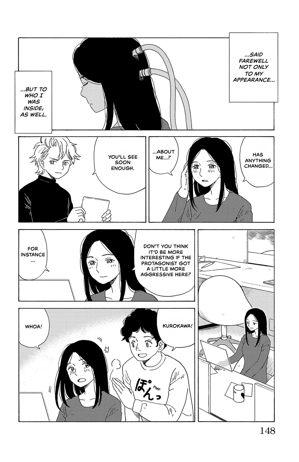 The Gene of AI Chapter 19 page 6 - 
