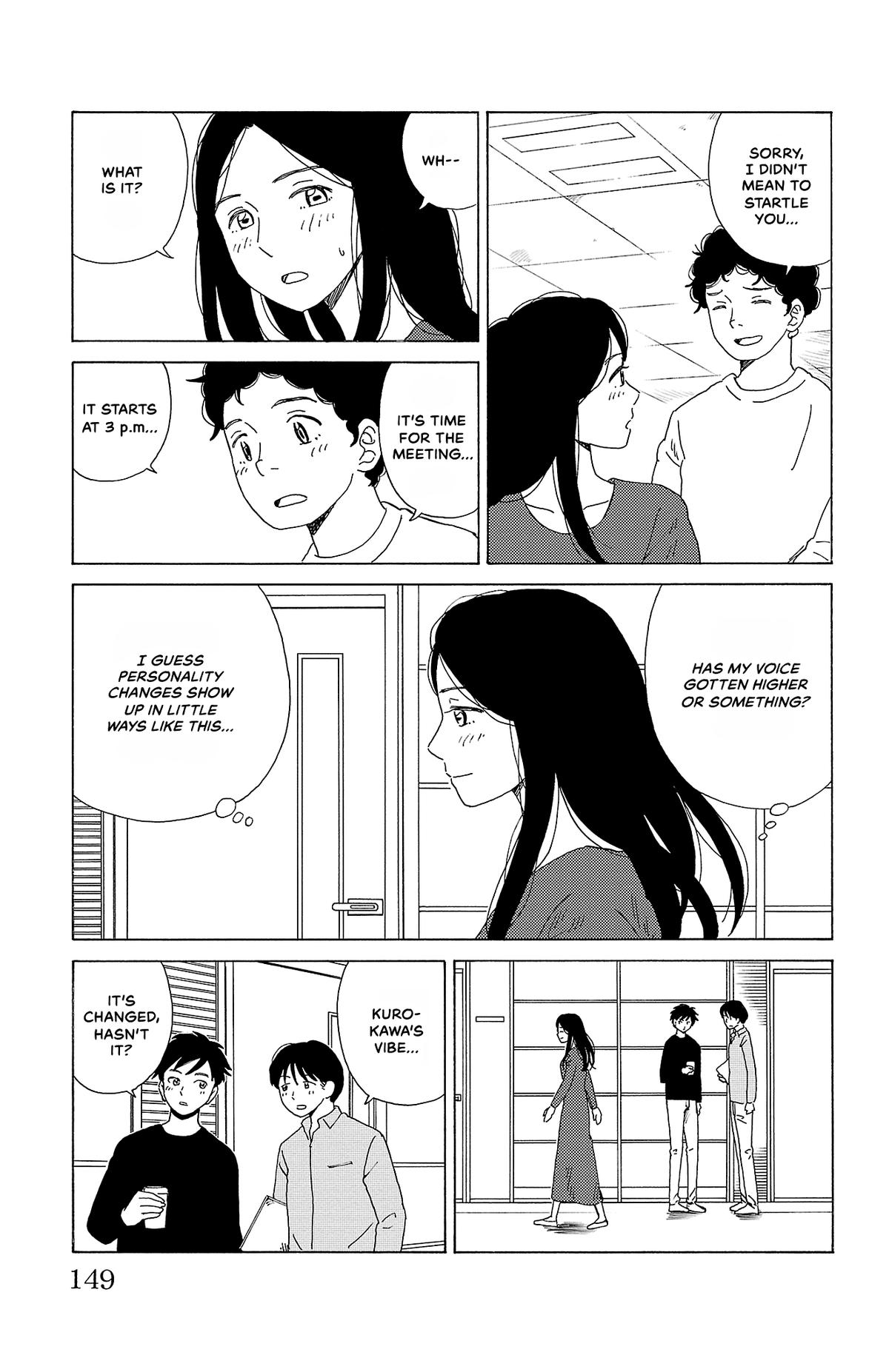 The Gene of AI Chapter 19 page 7 - 