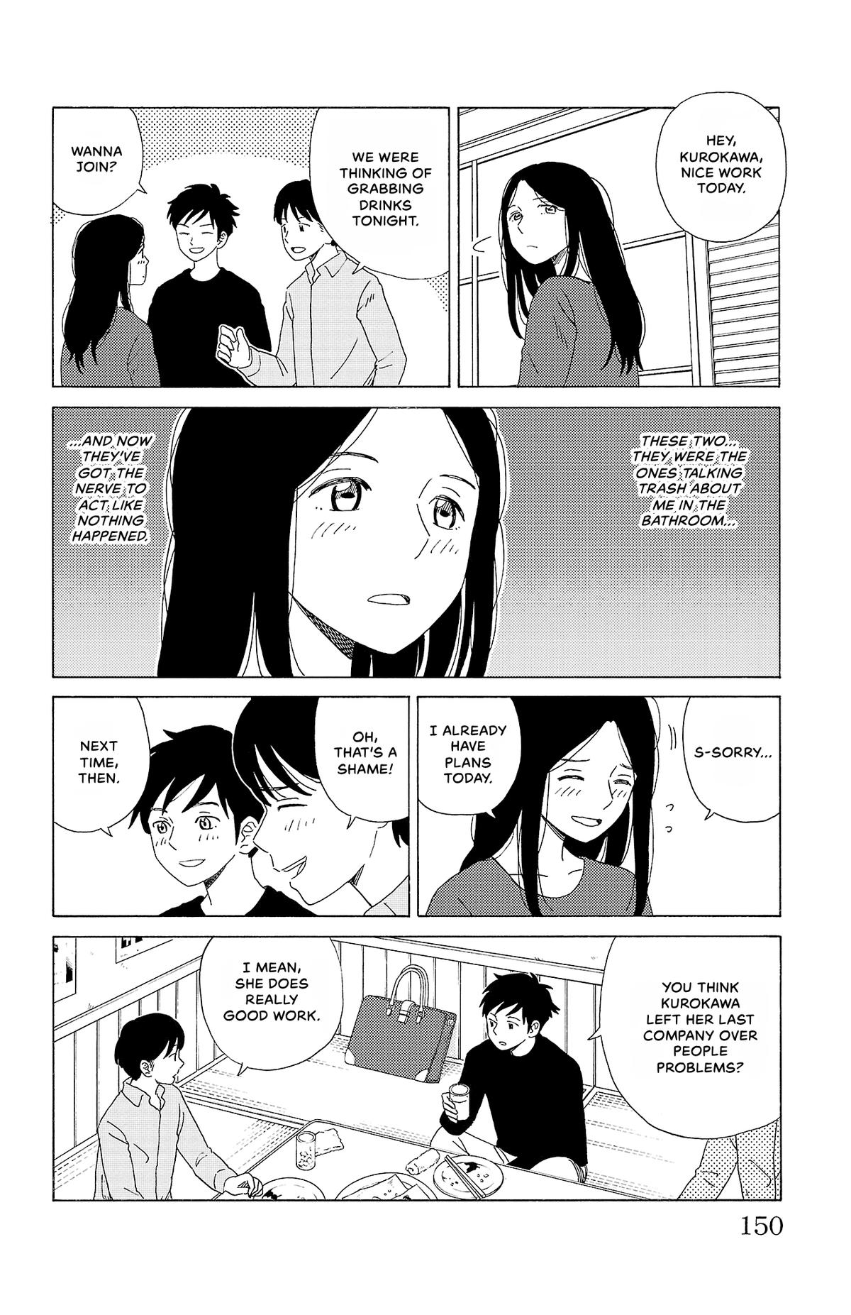 The Gene of AI Chapter 19 page 8 - 
