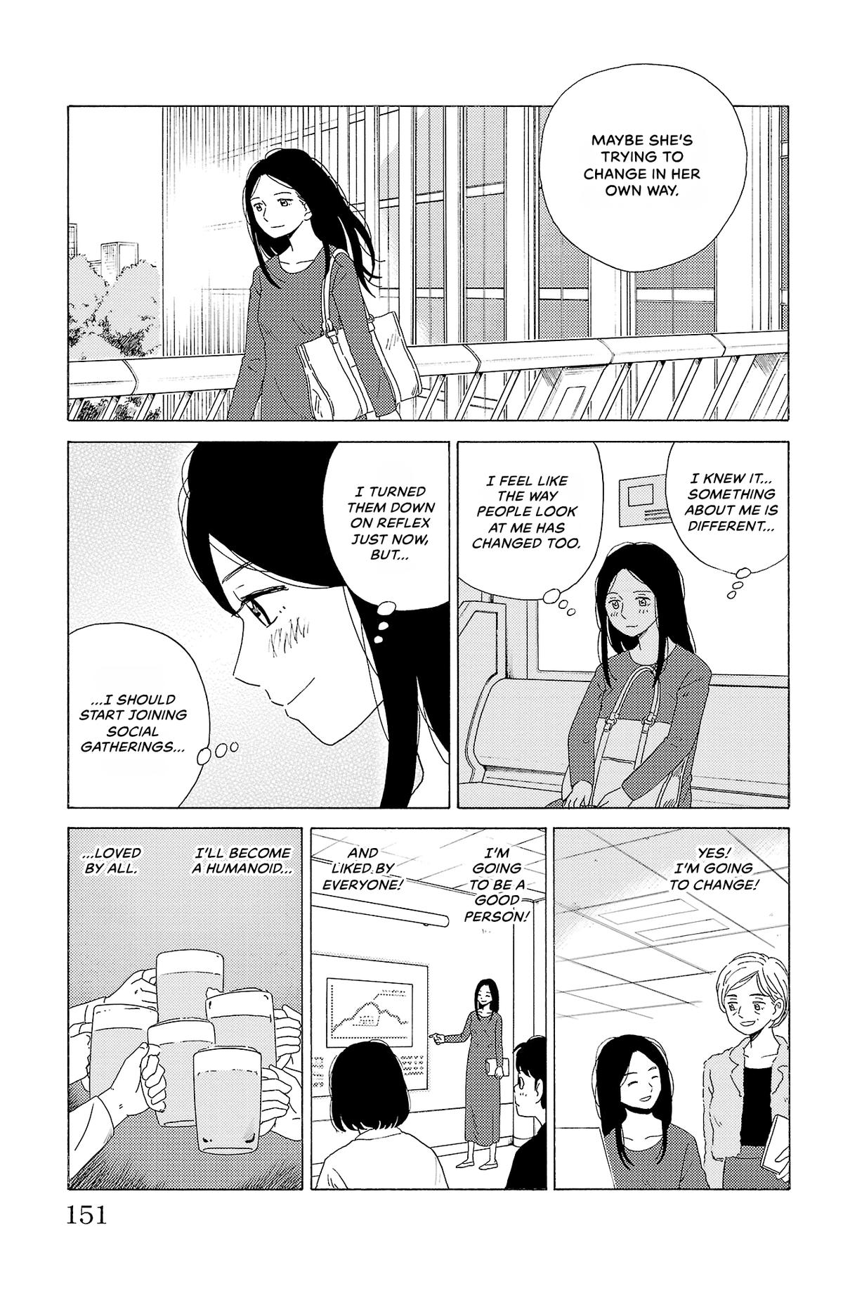 The Gene of AI Chapter 19 page 9 - 