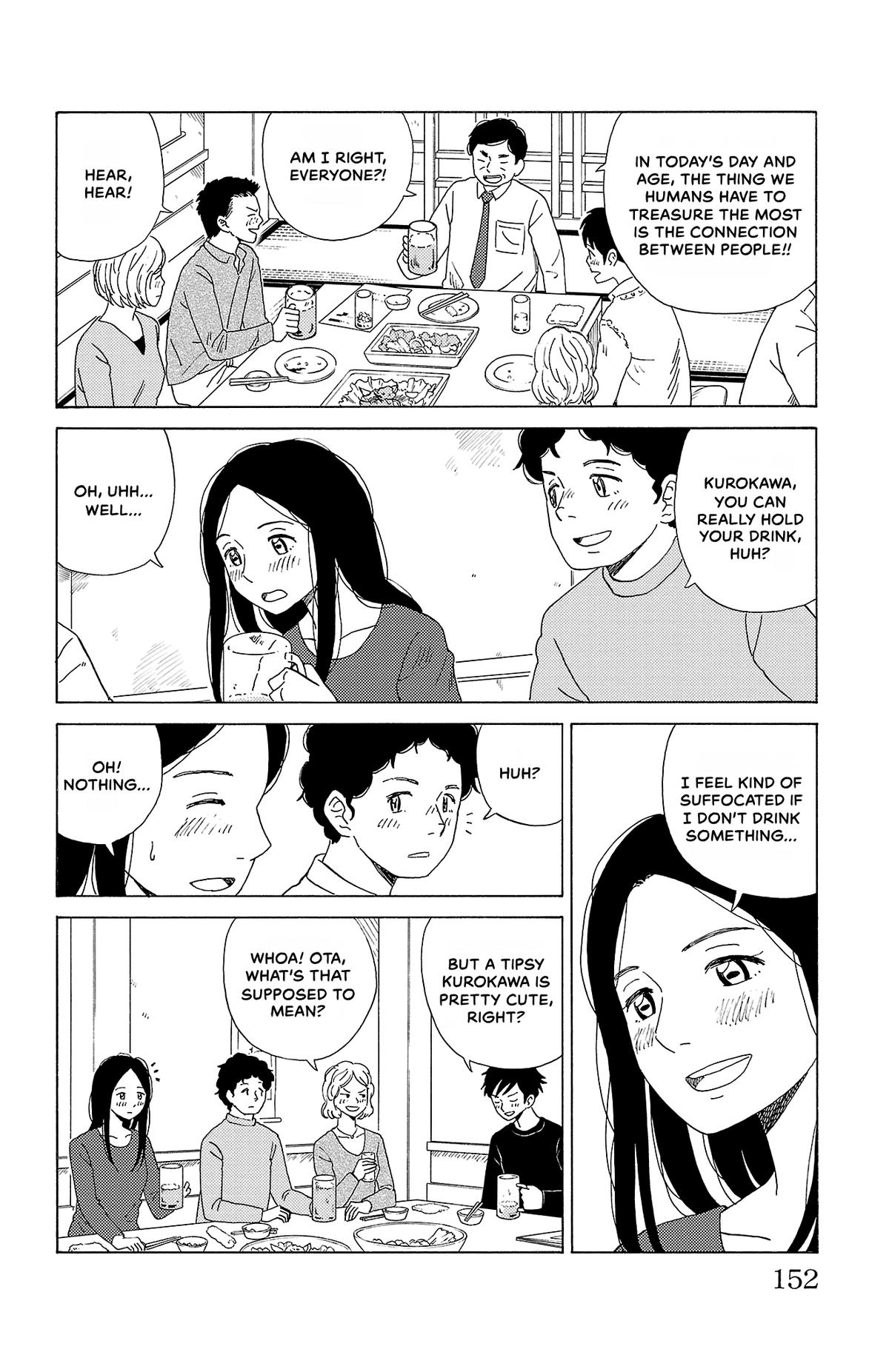 The Gene of AI Chapter 19 page 10 - 