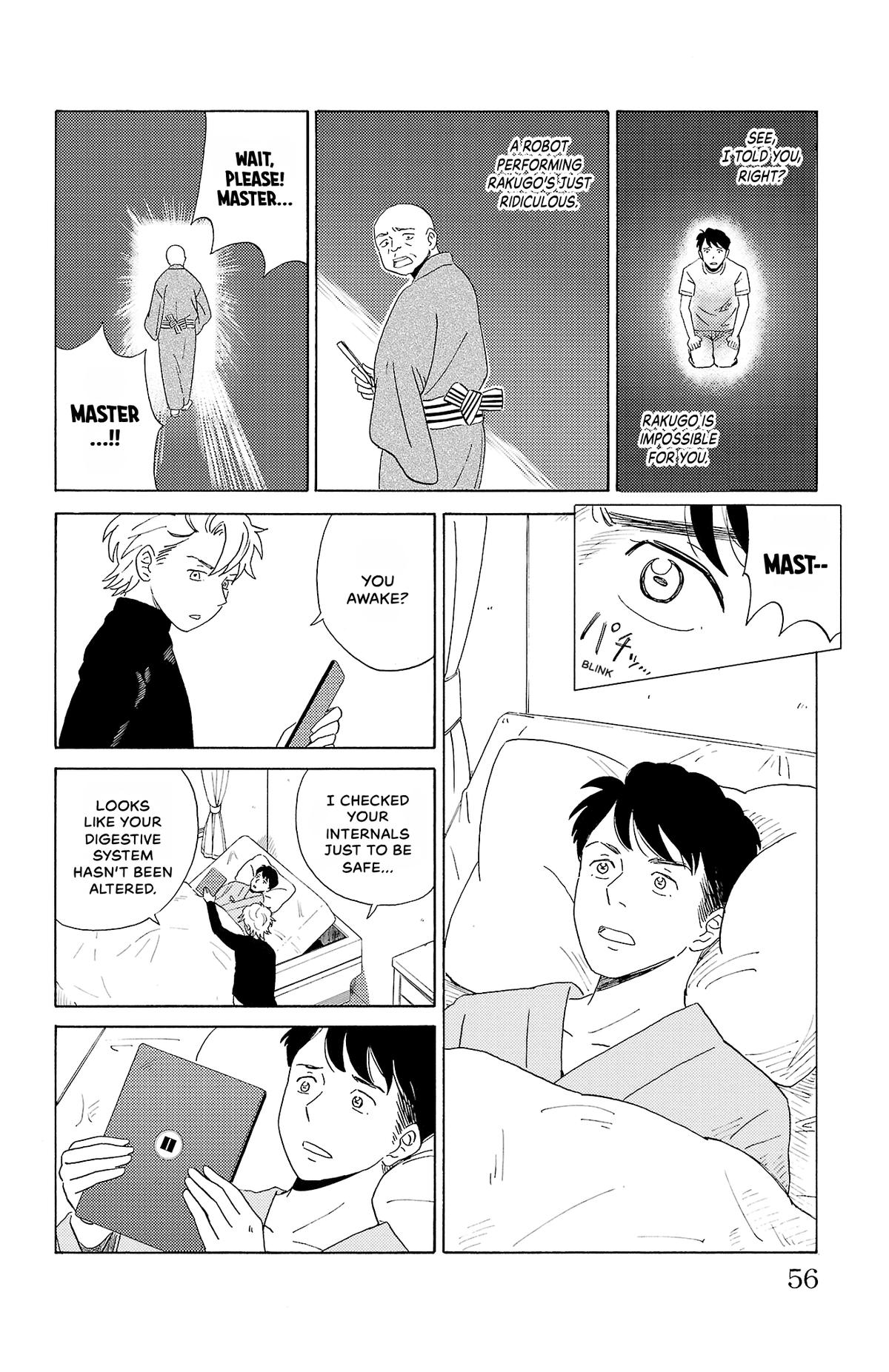 The Gene of AI Chapter 2 page 12 - 