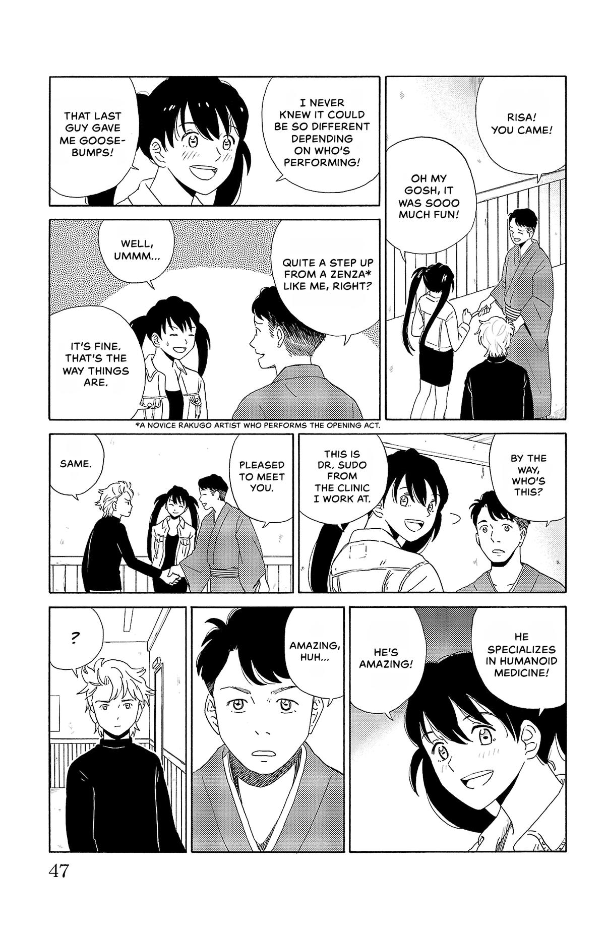 The Gene of AI Chapter 2 page 3 - 