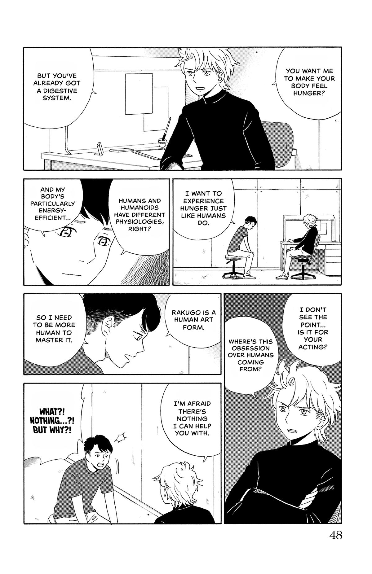 The Gene of AI Chapter 2 page 4 - 