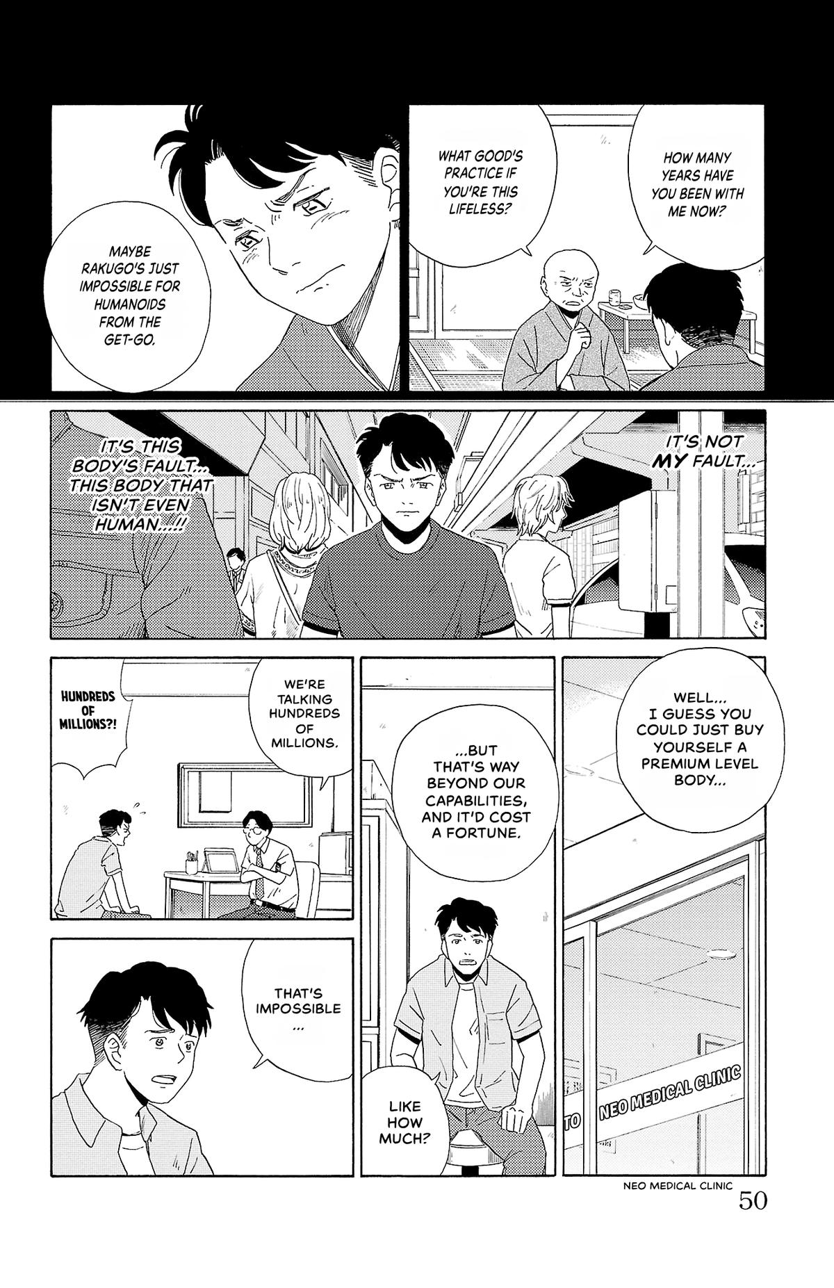 The Gene of AI Chapter 2 page 6 - 