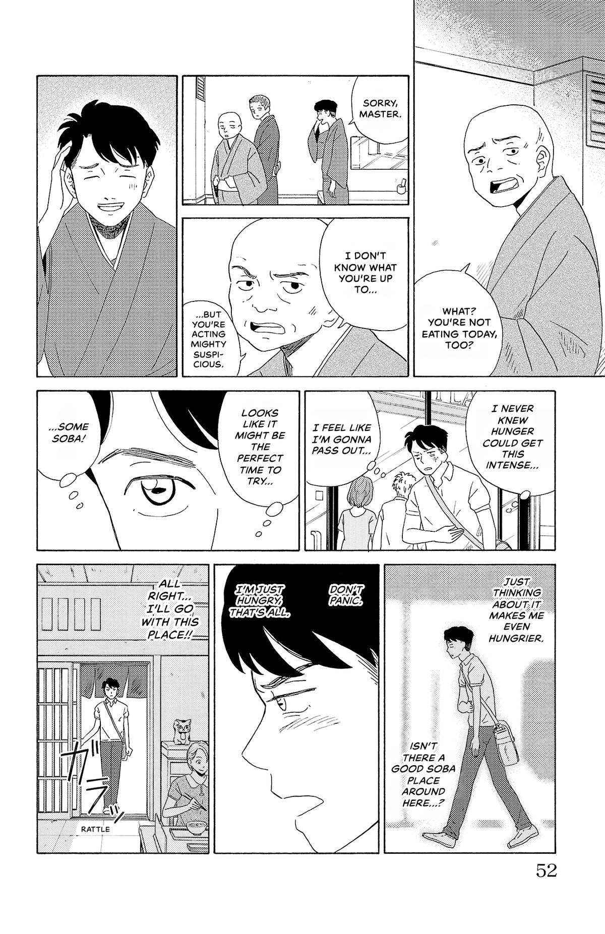 The Gene of AI Chapter 2 page 8 - 