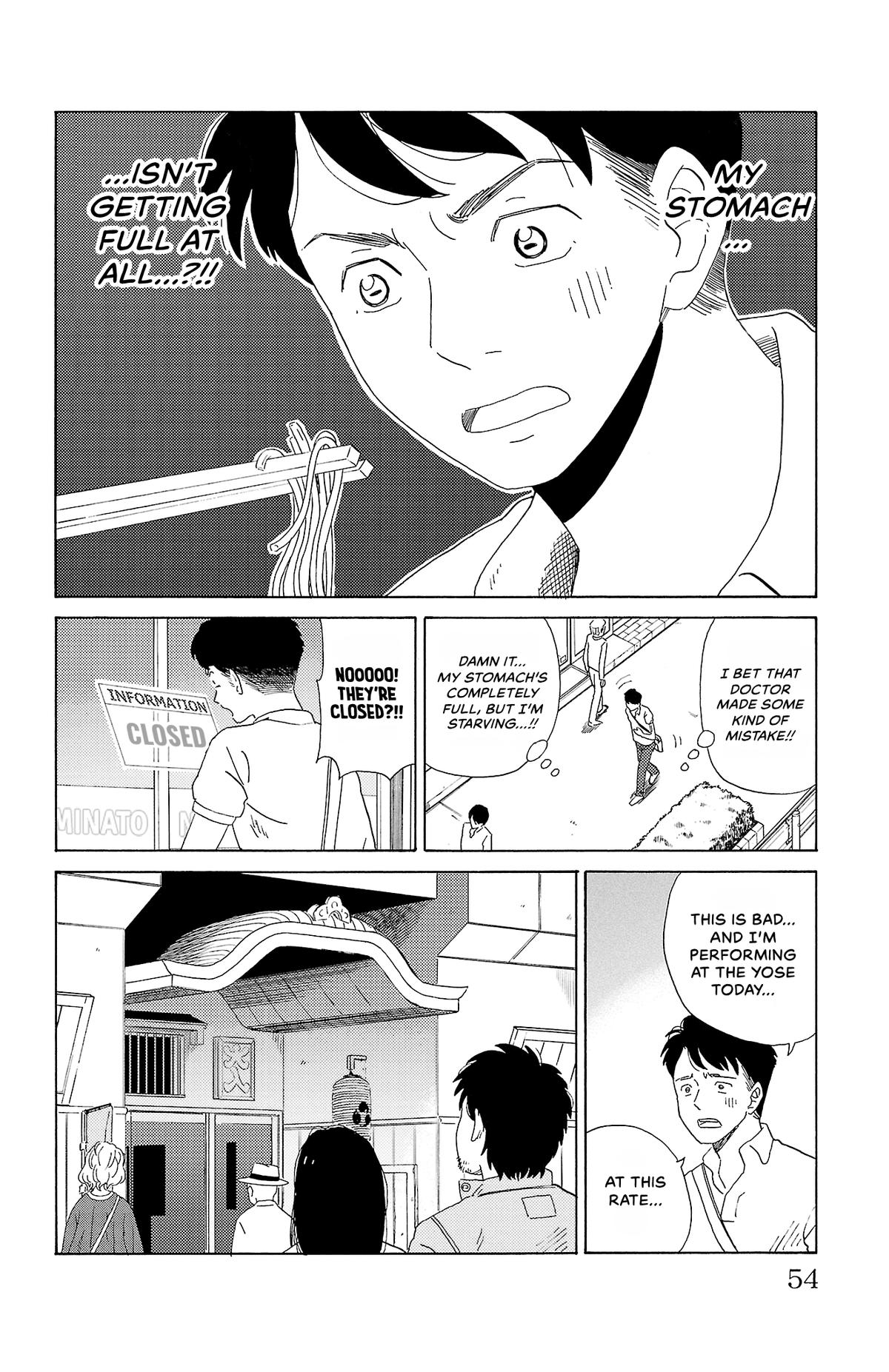 The Gene of AI Chapter 2 page 10 - 