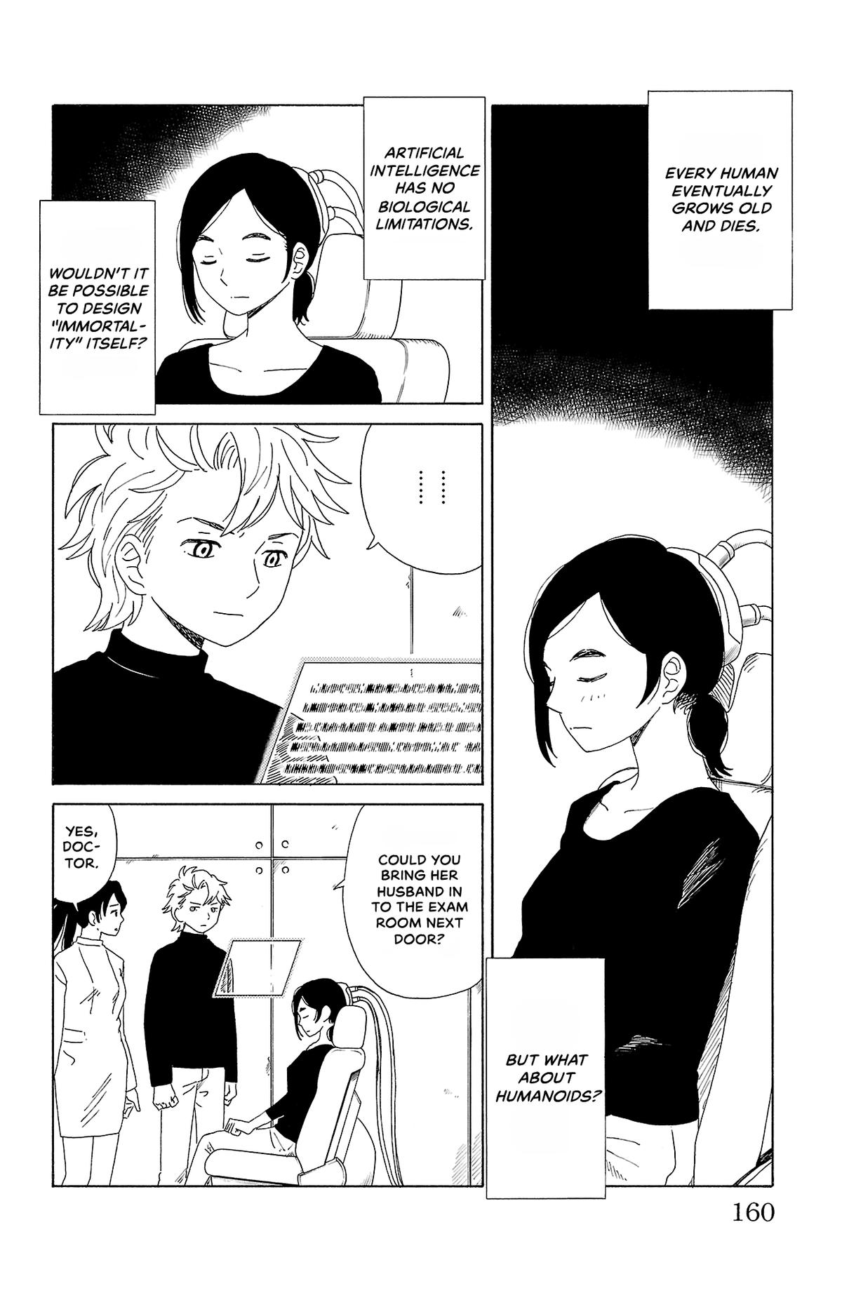 The Gene of AI Chapter 20 page 2 - 