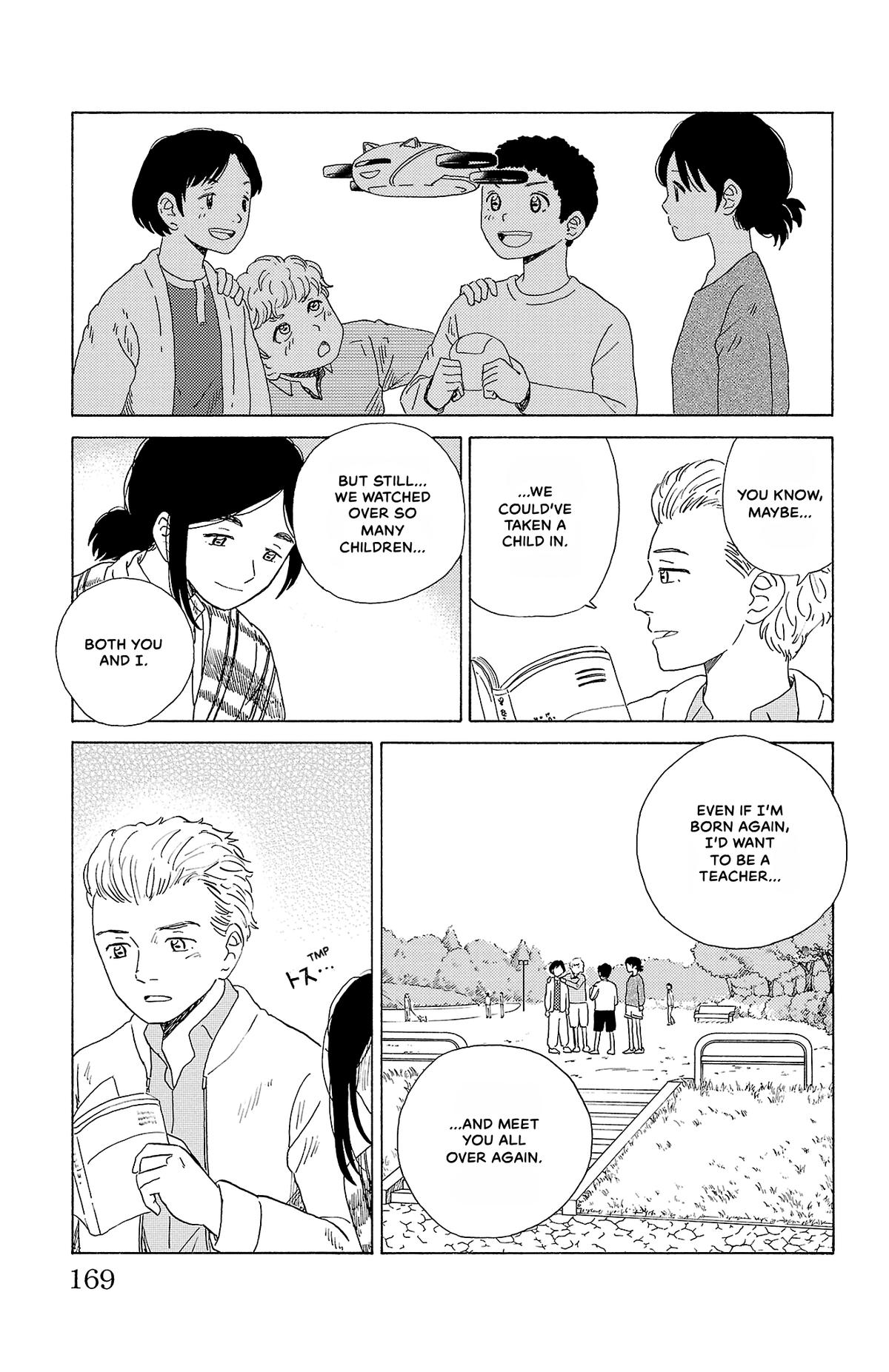 The Gene of AI Chapter 20 page 11 - 
