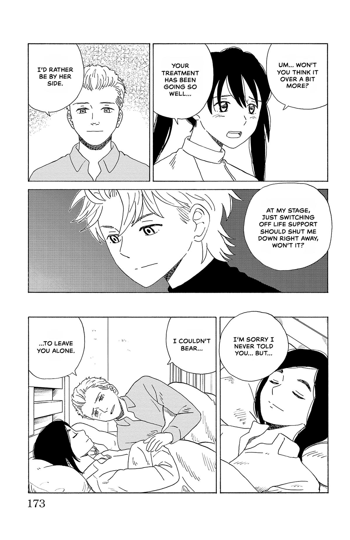 The Gene of AI Chapter 20 page 15 - 
