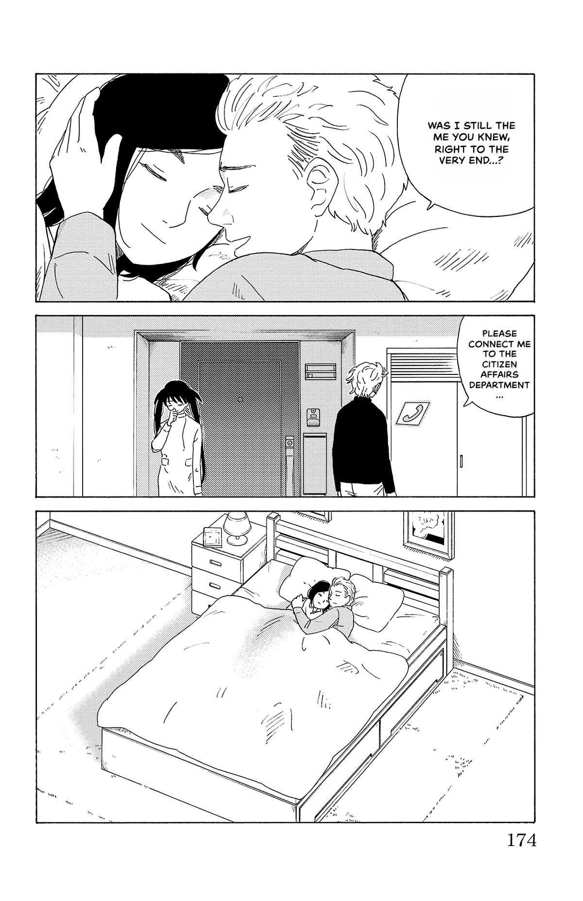 The Gene of AI Chapter 20 page 16 - 