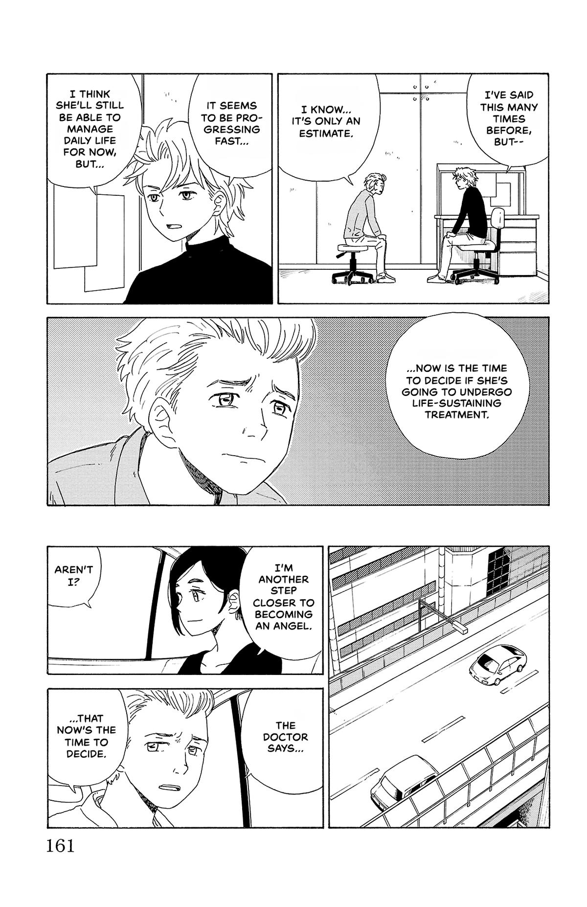 The Gene of AI Chapter 20 page 3 - 