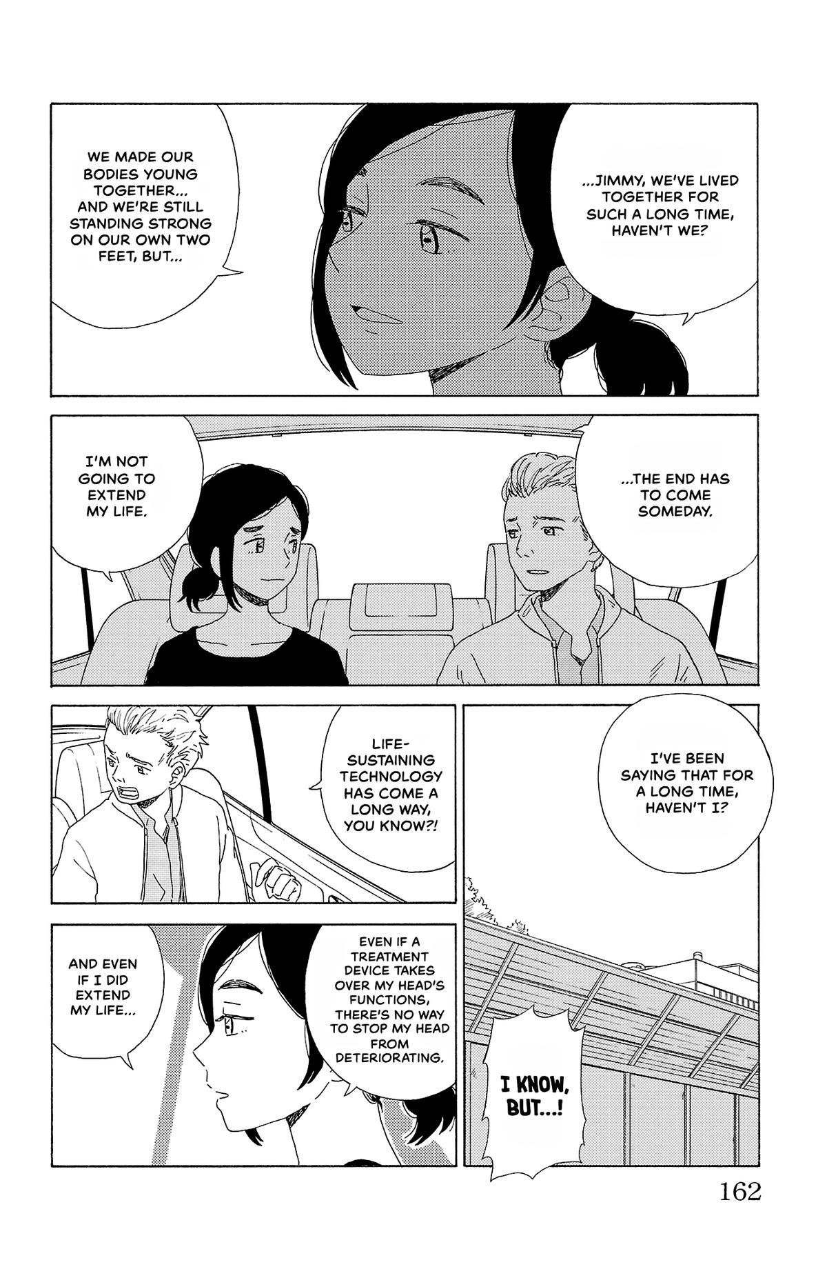 The Gene of AI Chapter 20 page 4 - 