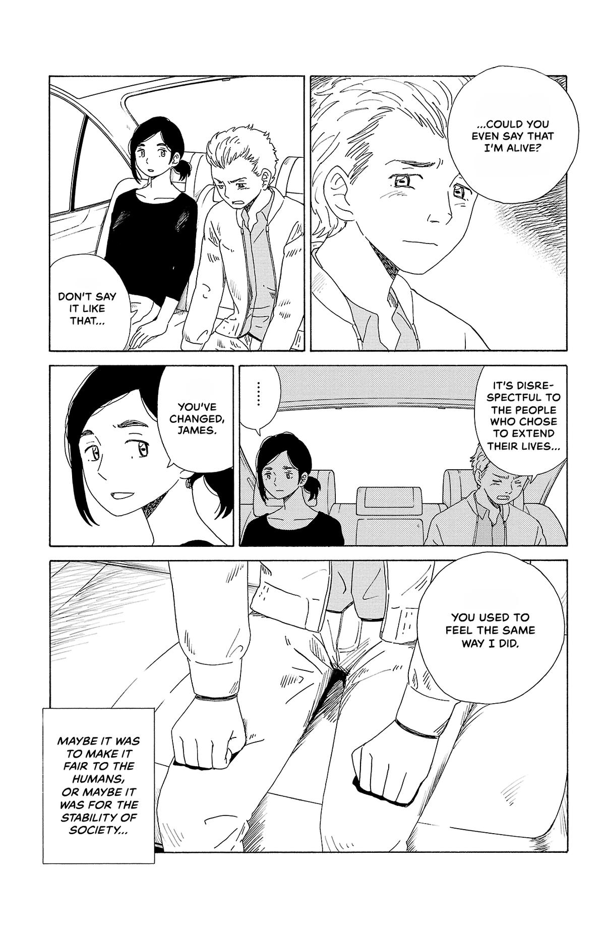 The Gene of AI Chapter 20 page 5 - 