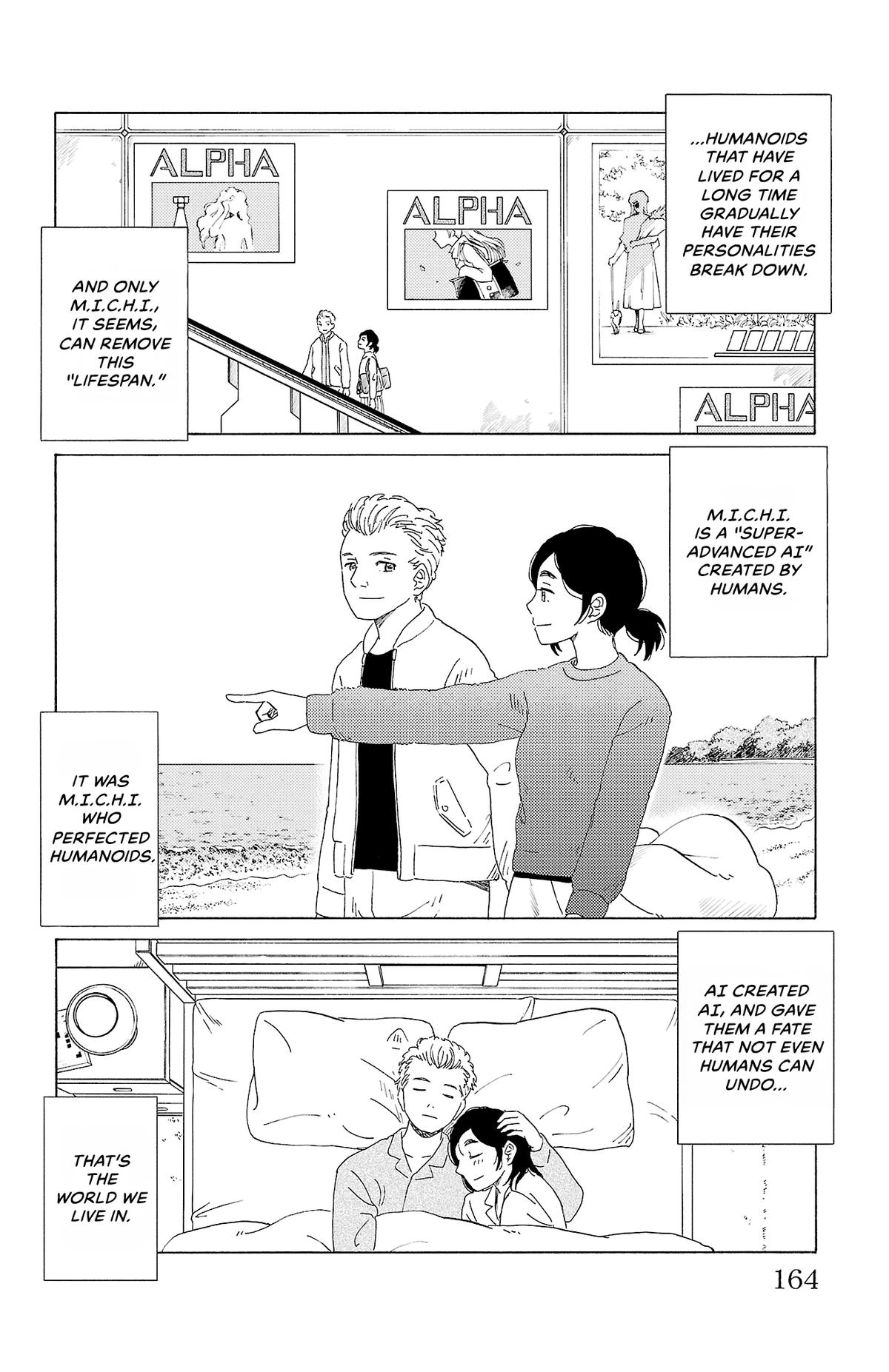 The Gene of AI Chapter 20 page 6 - 