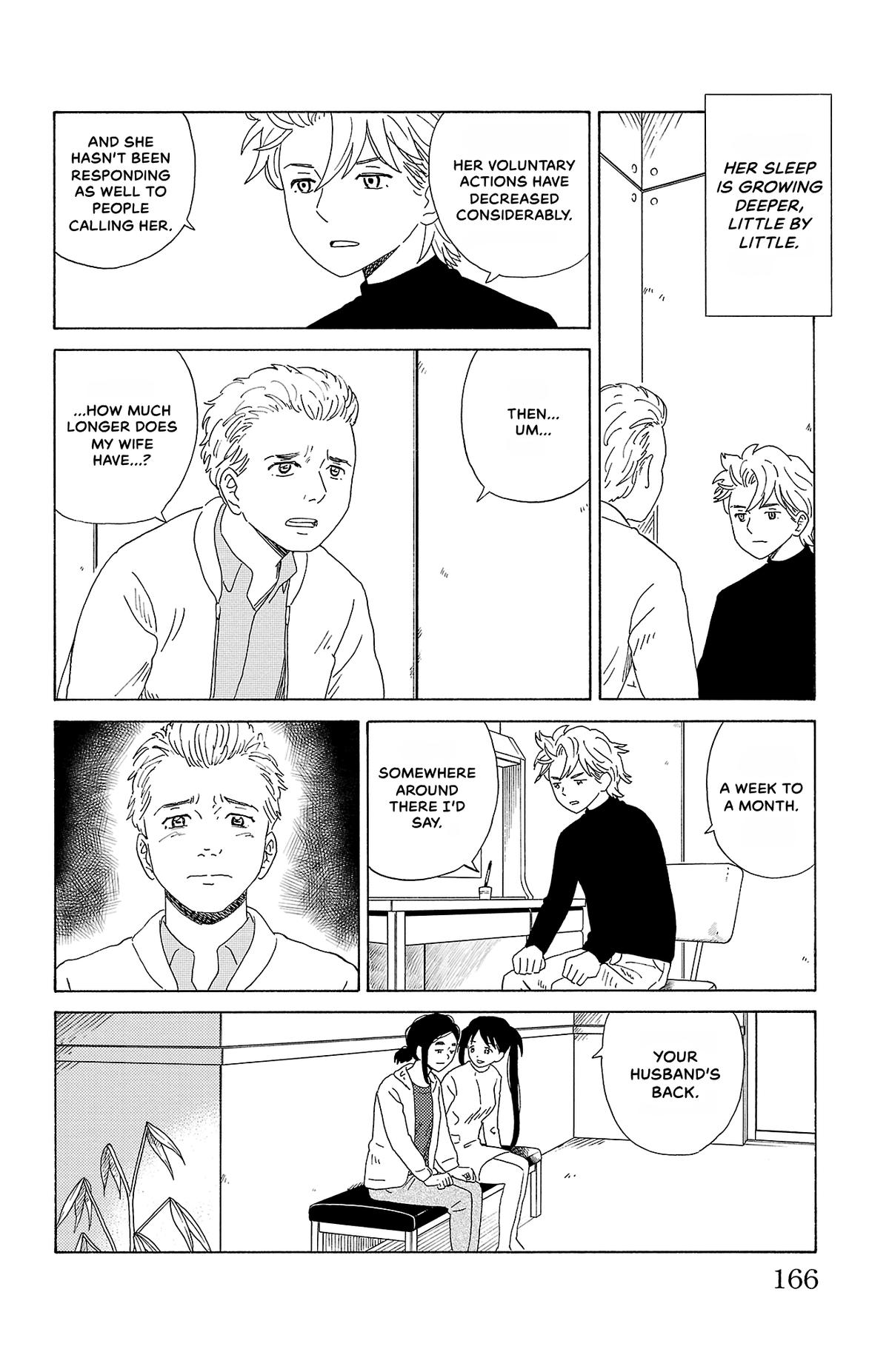 The Gene of AI Chapter 20 page 8 - 