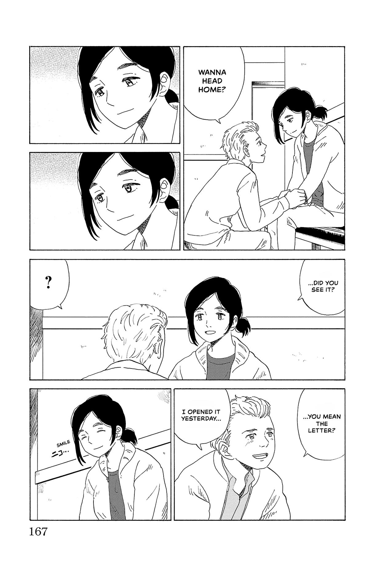 The Gene of AI Chapter 20 page 9 - 