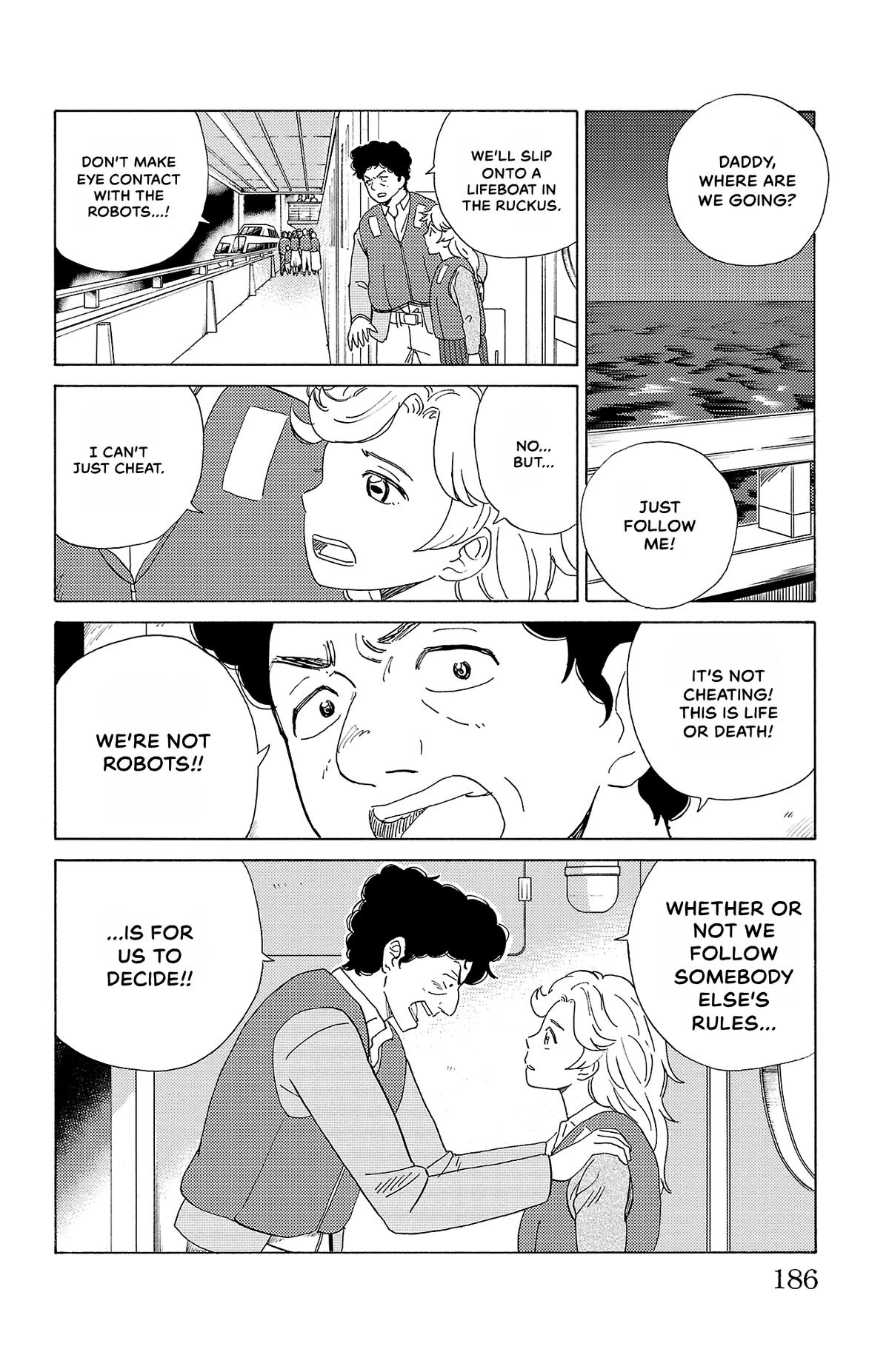The Gene of AI Chapter 21 page 12 - 
