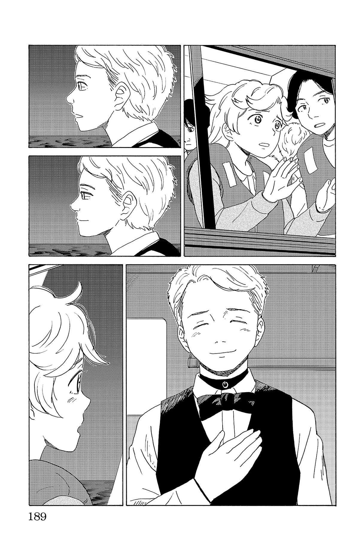 The Gene of AI Chapter 21 page 15 - 