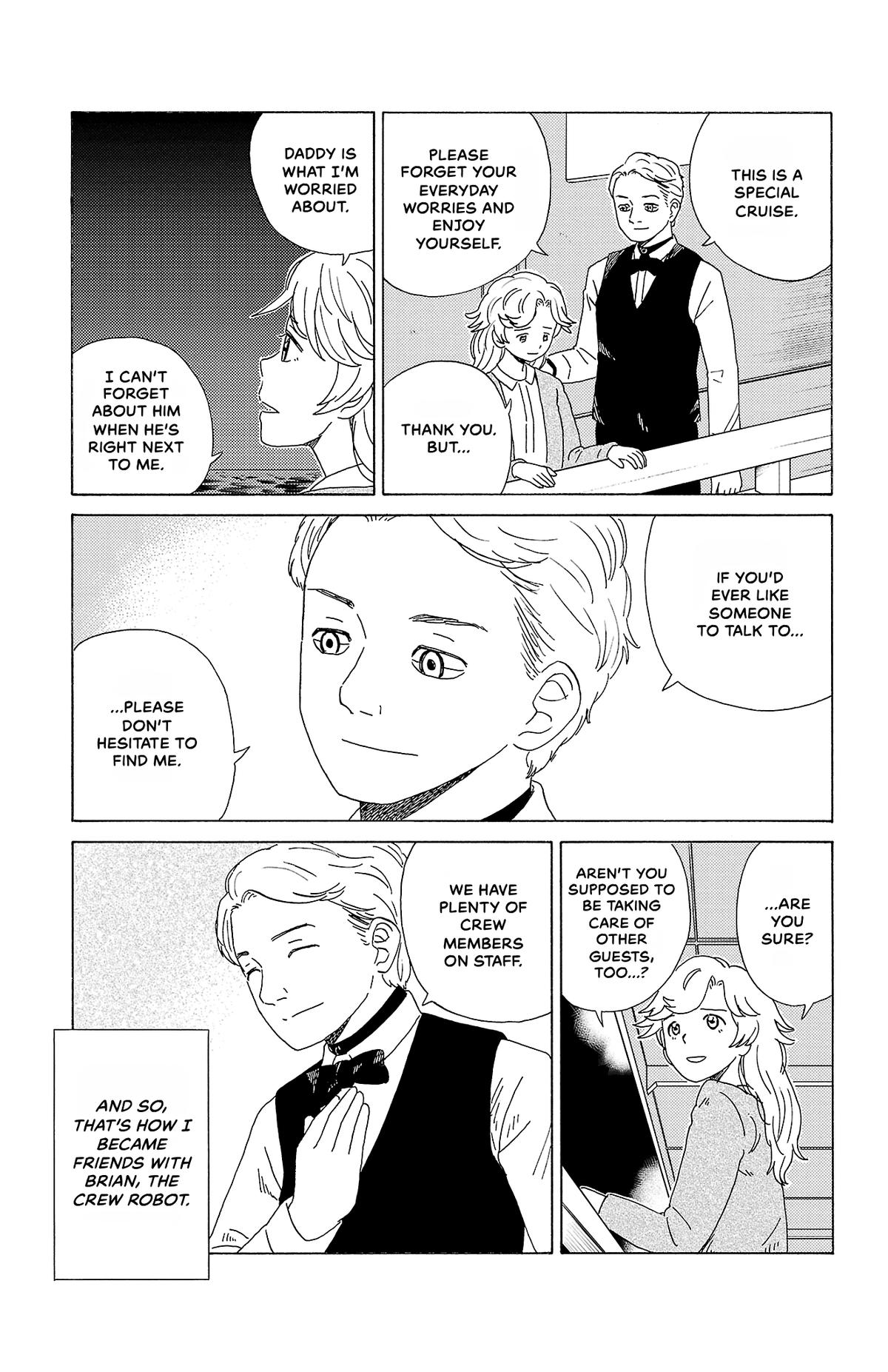 The Gene of AI Chapter 21 page 5 - 