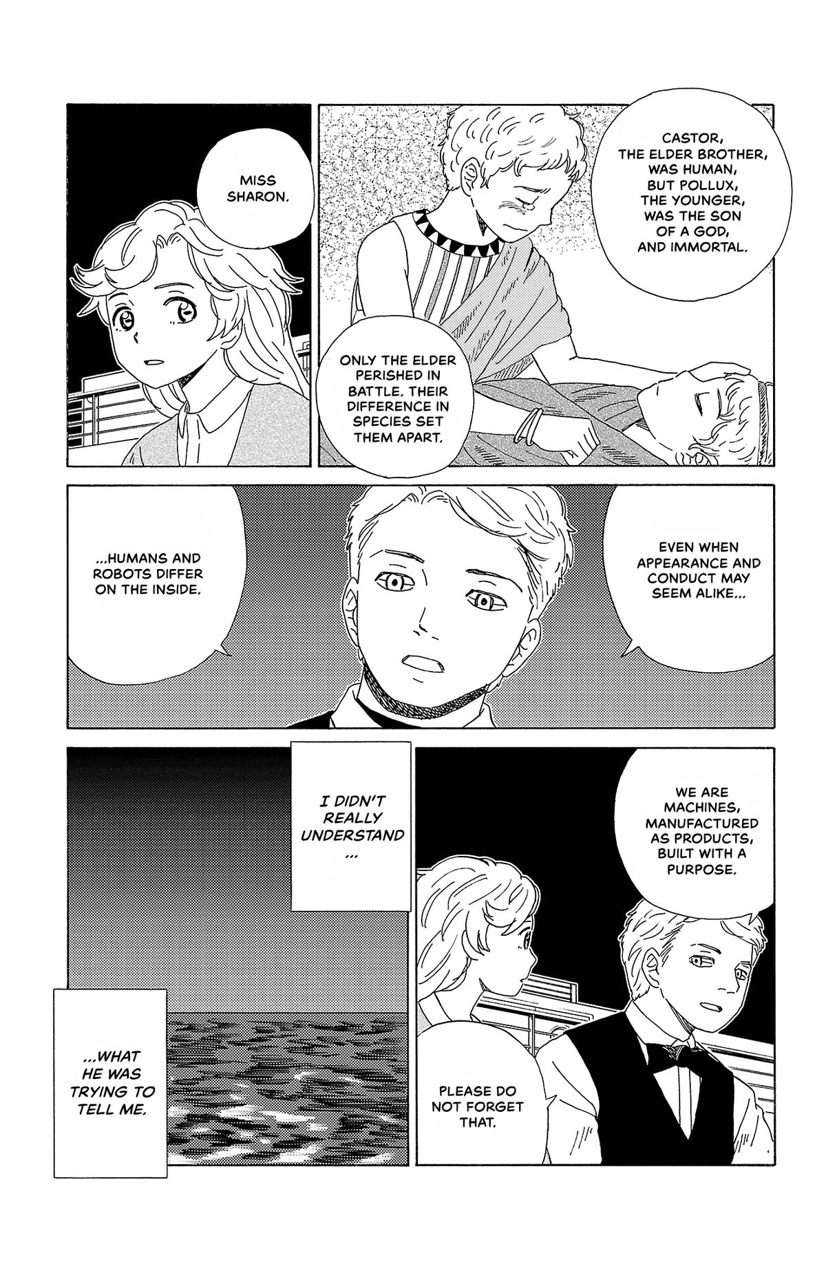 The Gene of AI Chapter 21 page 7 - 