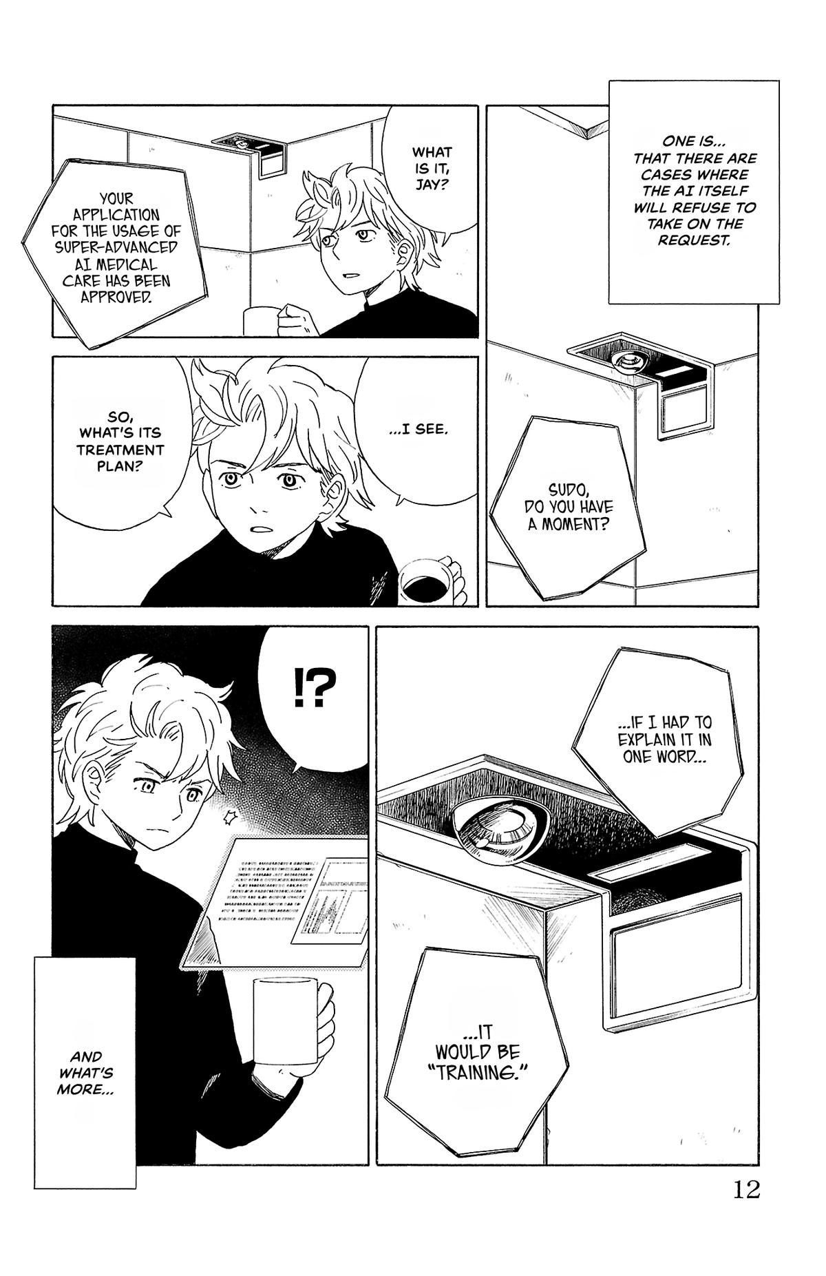 The Gene of AI Chapter 22 page 11 - 