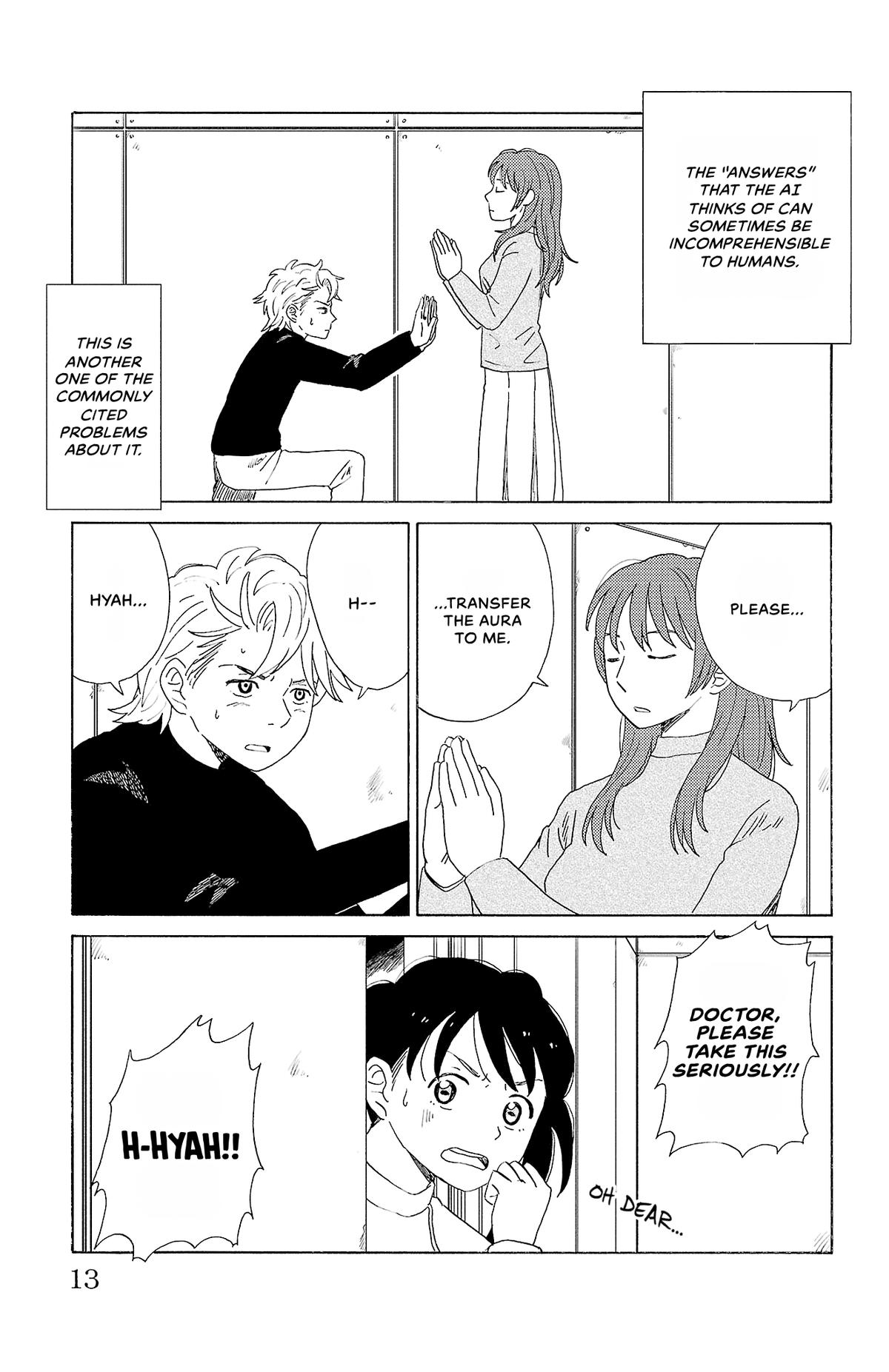 The Gene of AI Chapter 22 page 12 - 