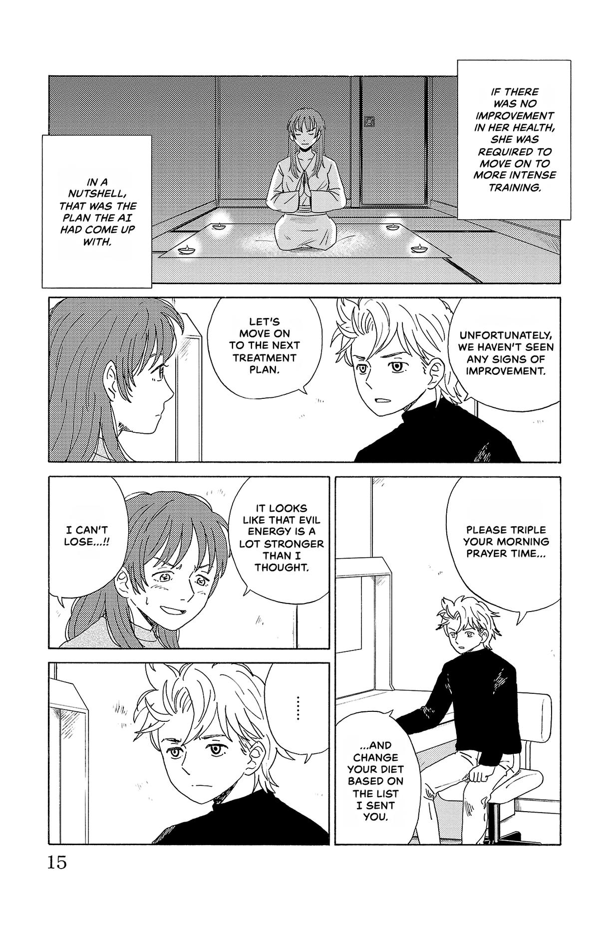 The Gene of AI Chapter 22 page 14 - 