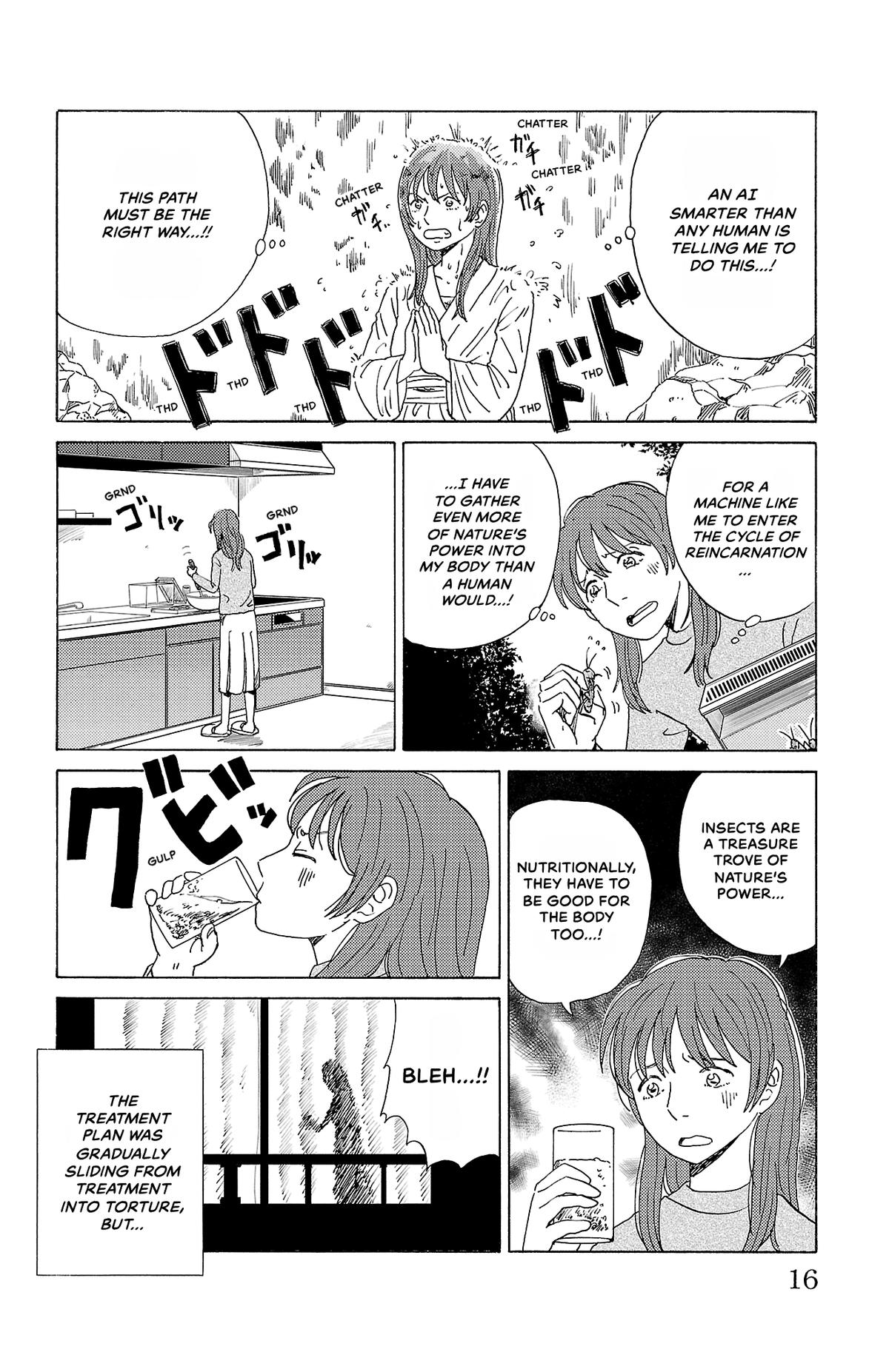 The Gene of AI Chapter 22 page 15 - 