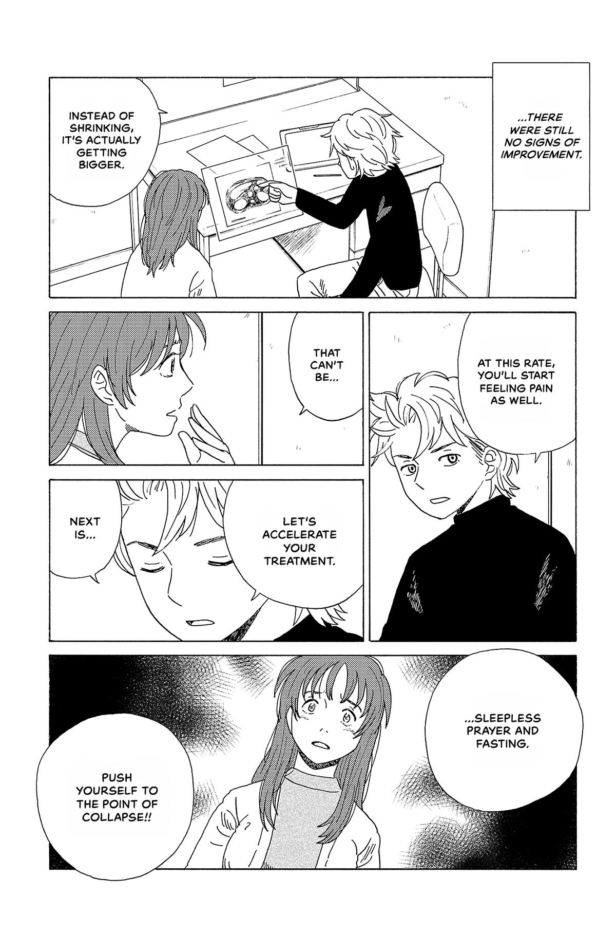 The Gene of AI Chapter 22 page 16 - 