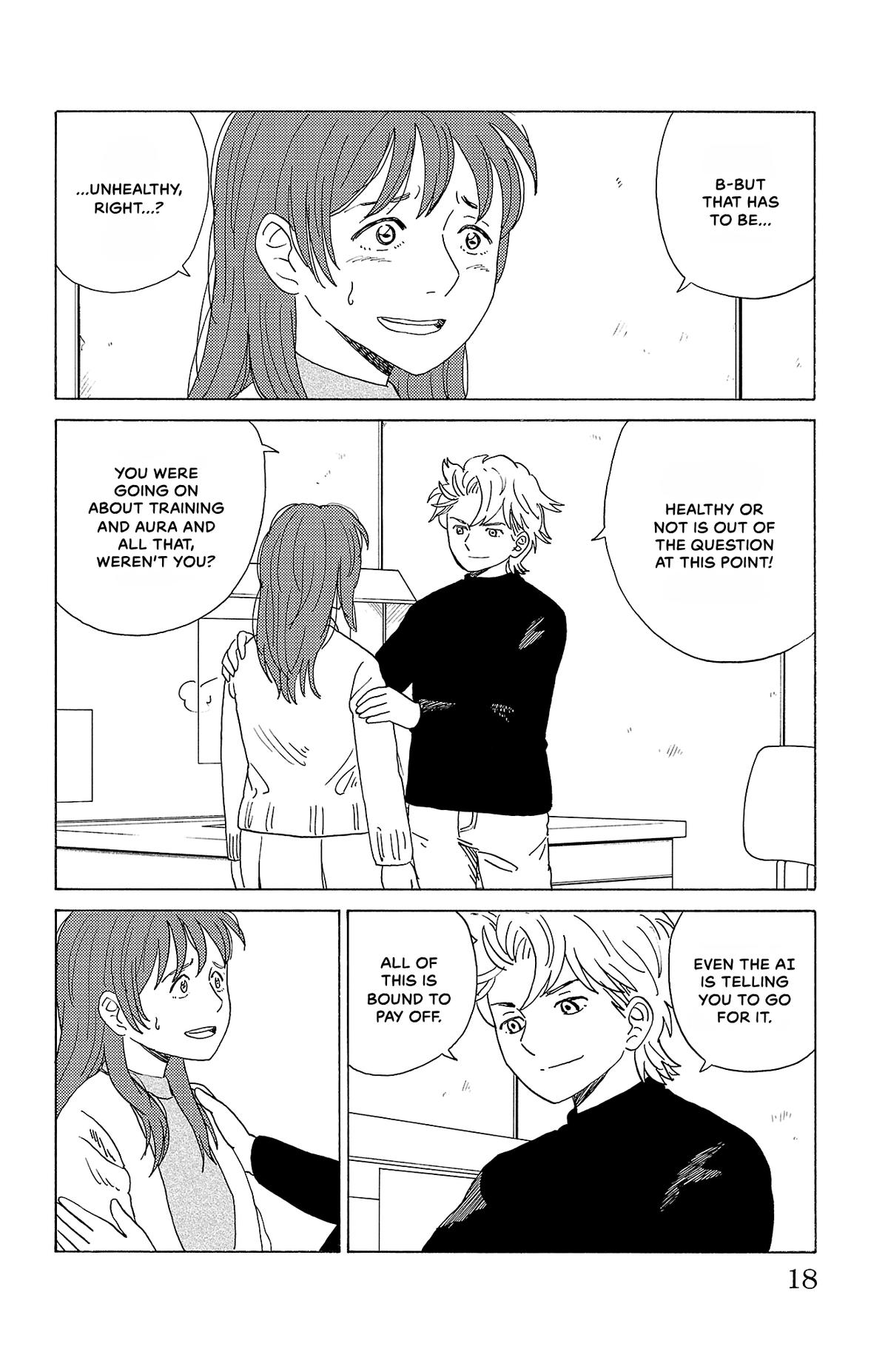 The Gene of AI Chapter 22 page 17 - 