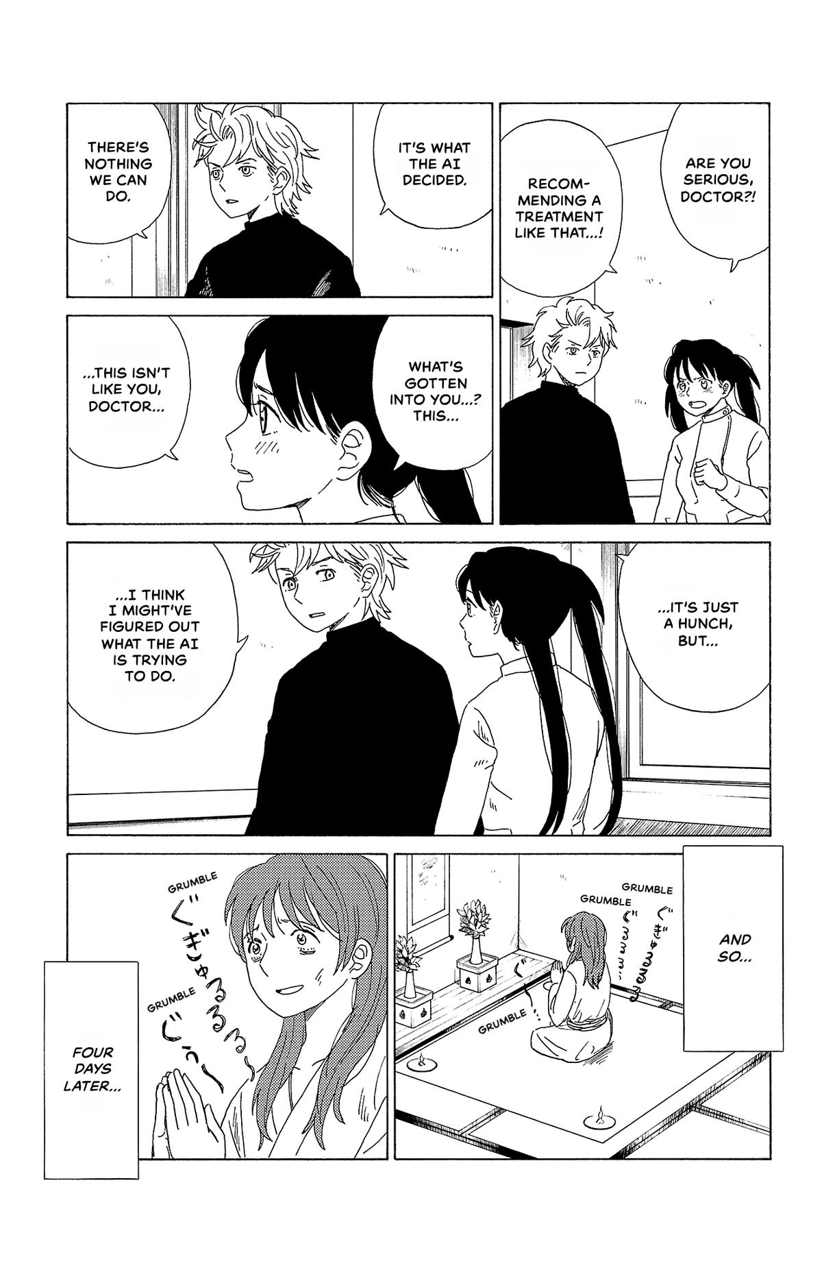 The Gene of AI Chapter 22 page 18 - 