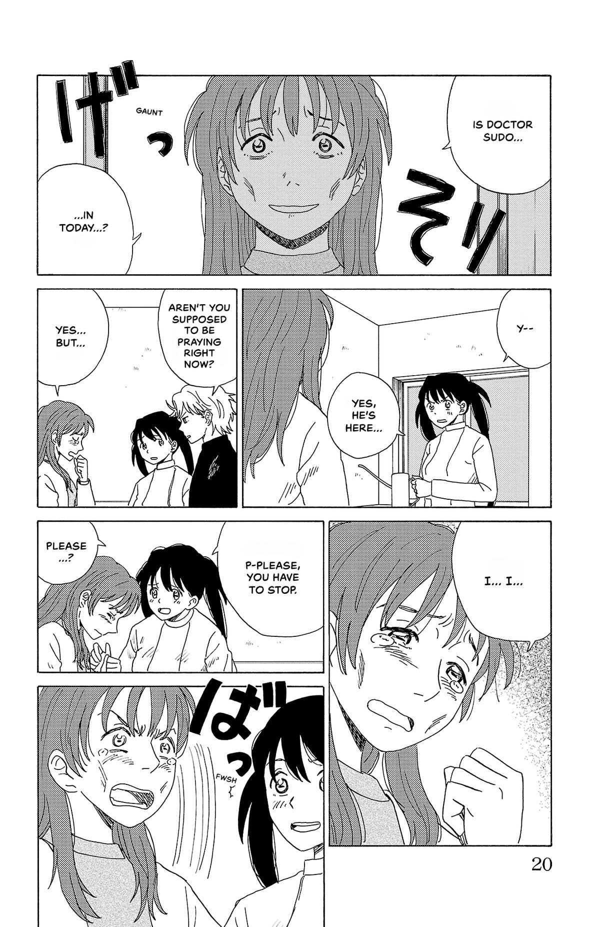 The Gene of AI Chapter 22 page 19 - 