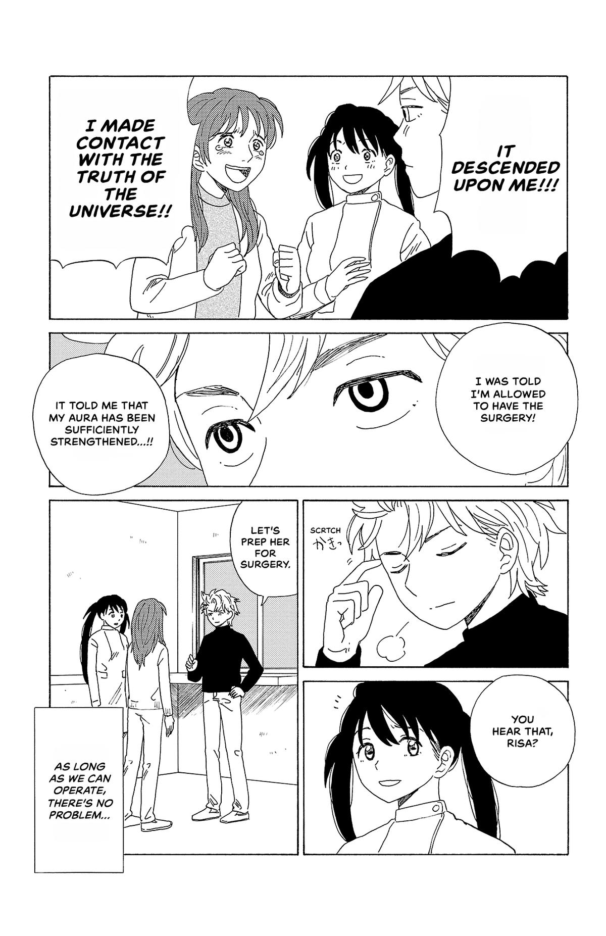 The Gene of AI Chapter 22 page 20 - 