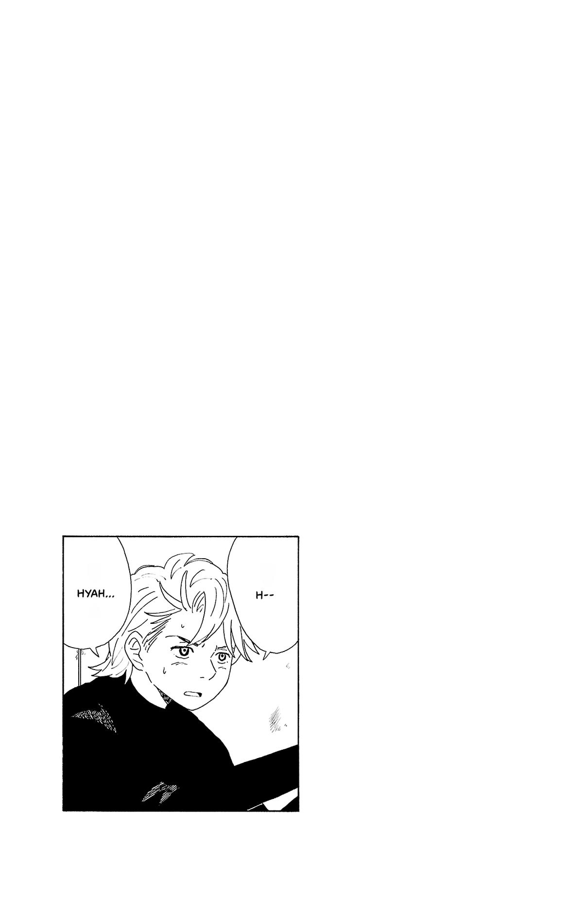 The Gene of AI Chapter 22 page 22 - 